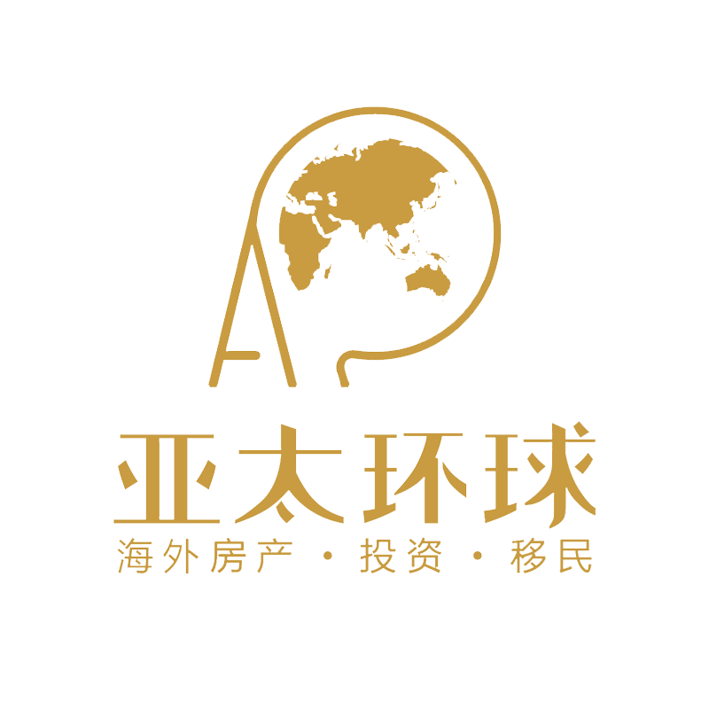 最新政策解读