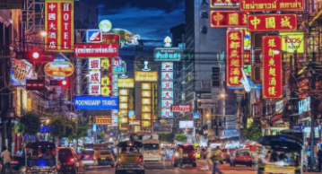 纽约唐人街