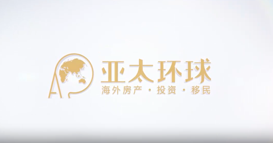 埃及单人移民存款30万美元，一家三口总费用多少