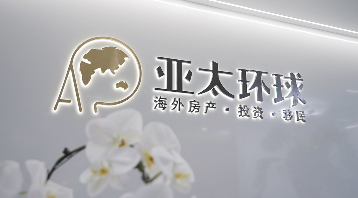 法案稳41
