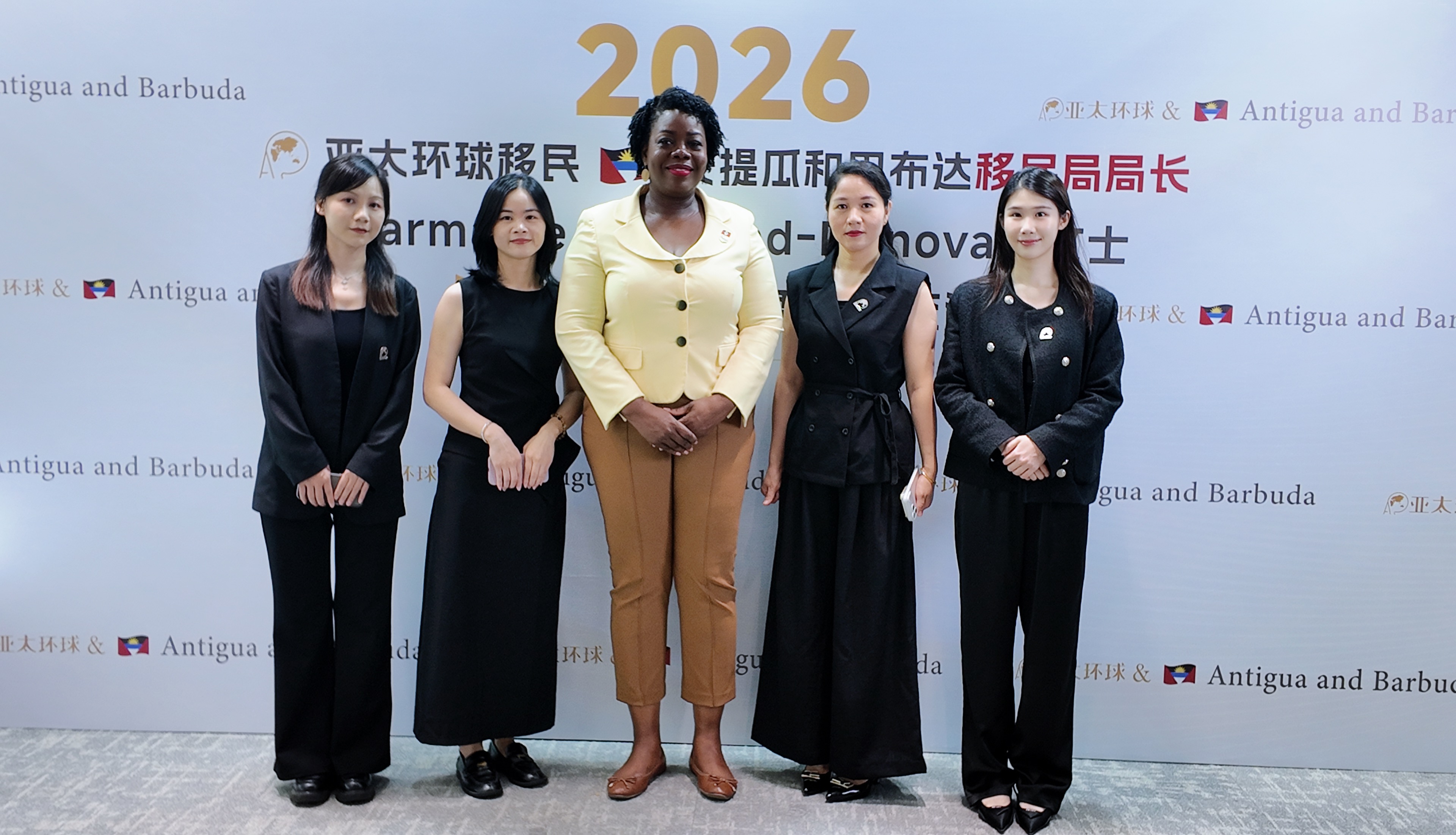 安提瓜和巴布达移民局局长亲临亚太环球，权威解读2026投资入籍发展趋势