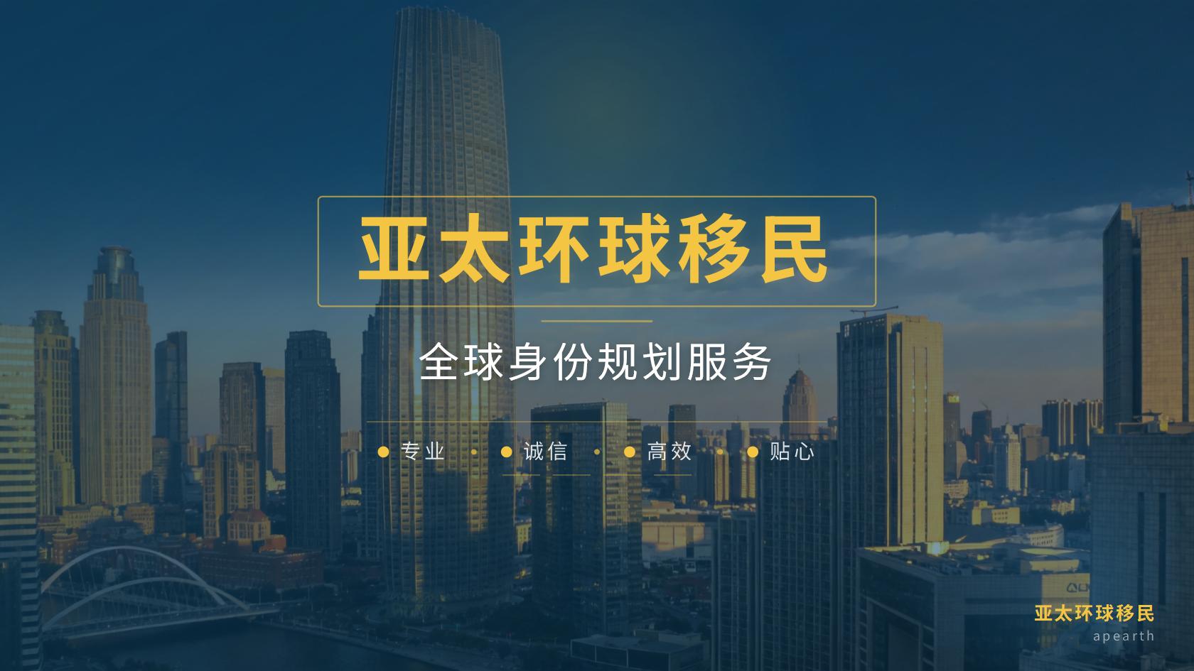 经常去英国的人，2026加勒比五国护照应该重点比较哪几个