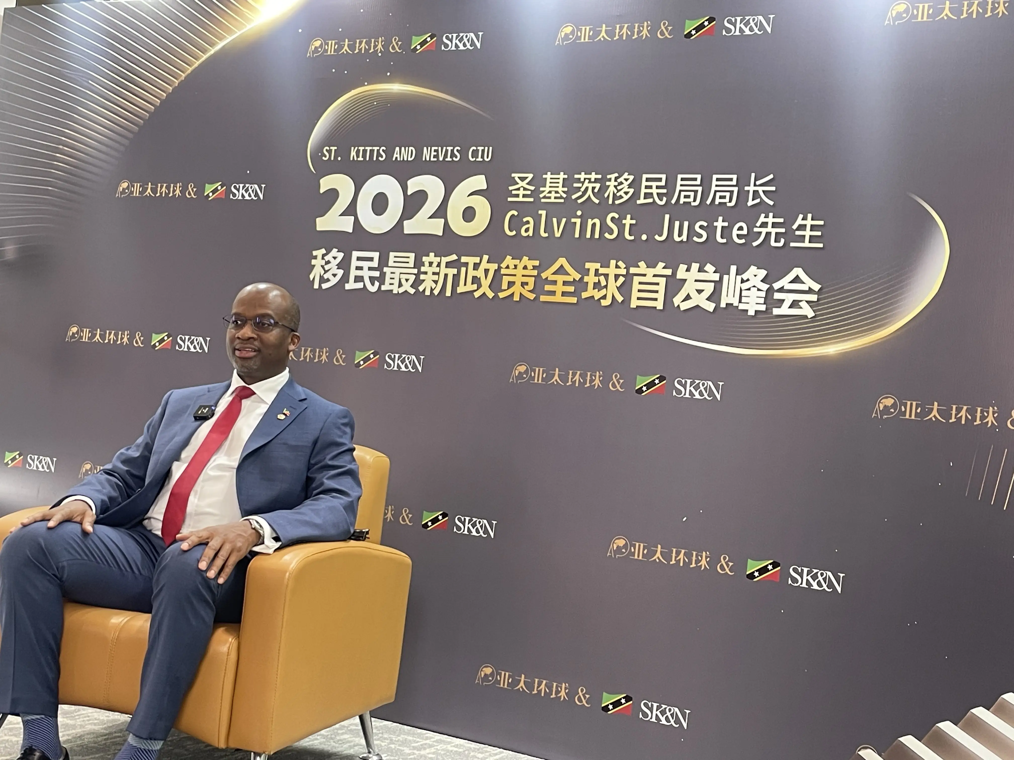 圣基茨移民2026年费用要涨了！现在锁定名额还能省多少