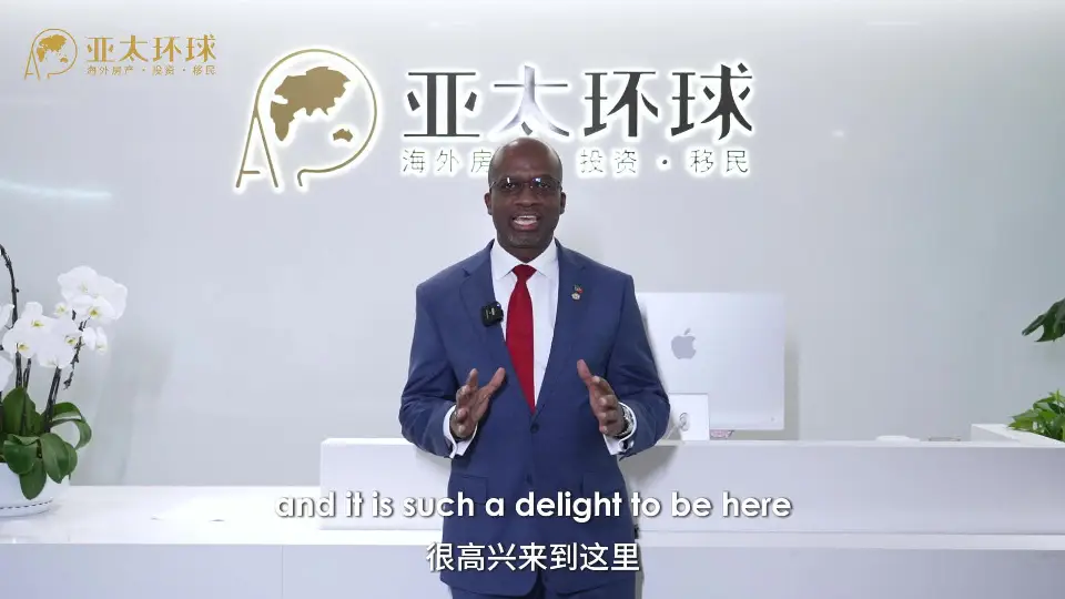 圣基茨,圣基茨护照