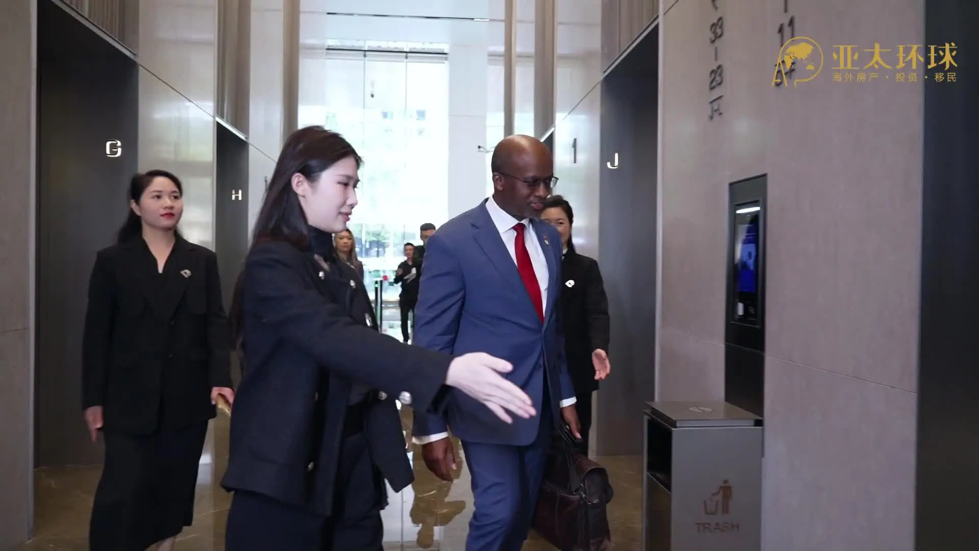 圣基茨