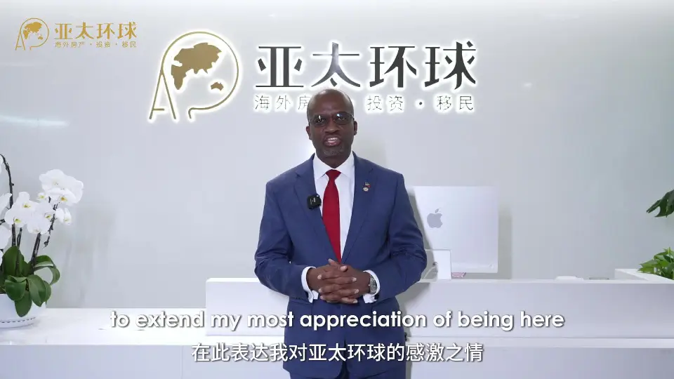圣基茨护照免签,圣基茨