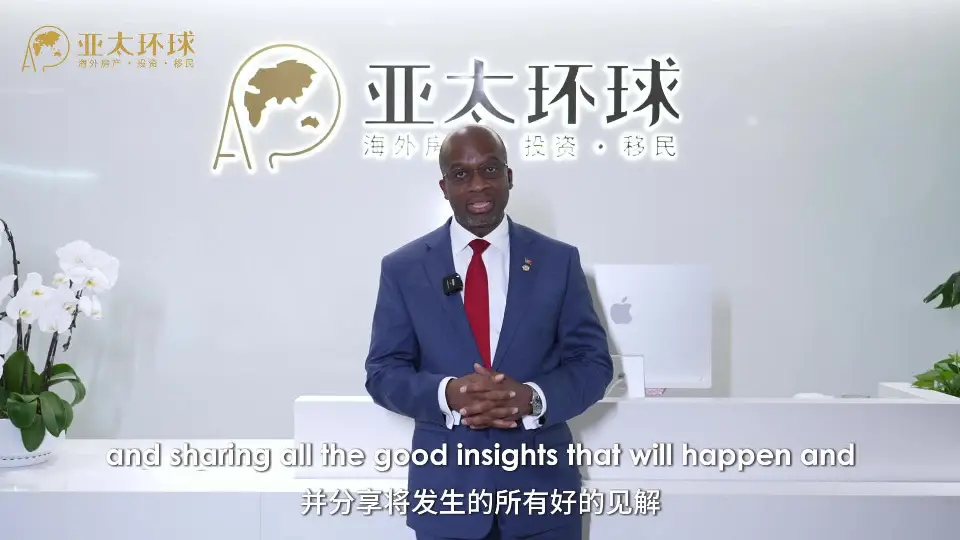 圣基茨,圣基茨护照免签