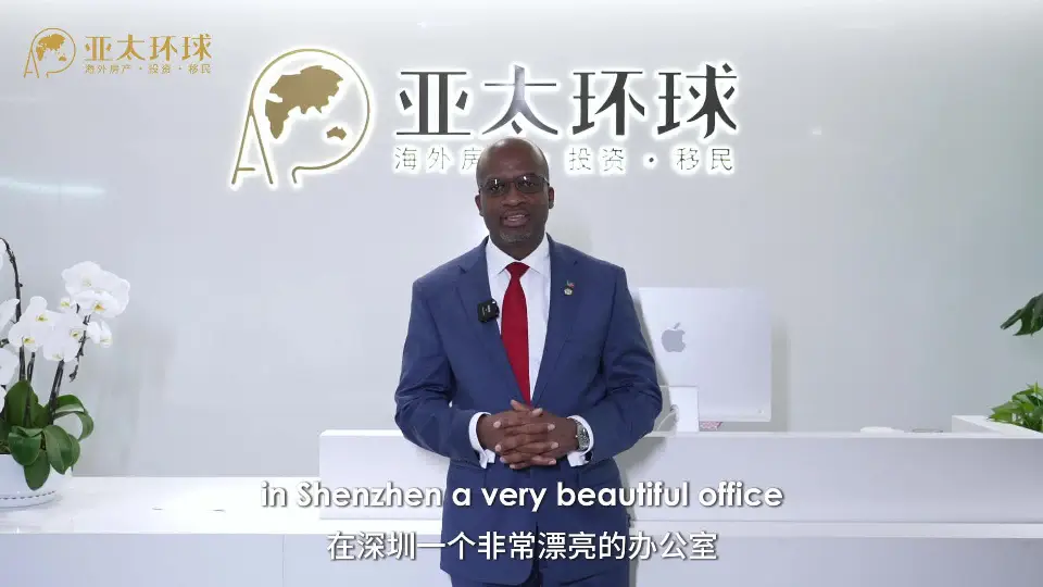 圣基茨护照免签加拿大6个月：中美加三国出行全攻略