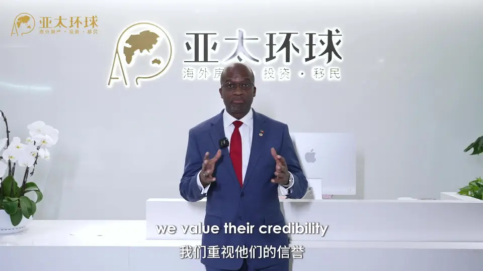 圣基茨护照,圣基茨