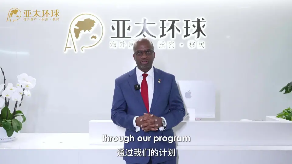圣基茨