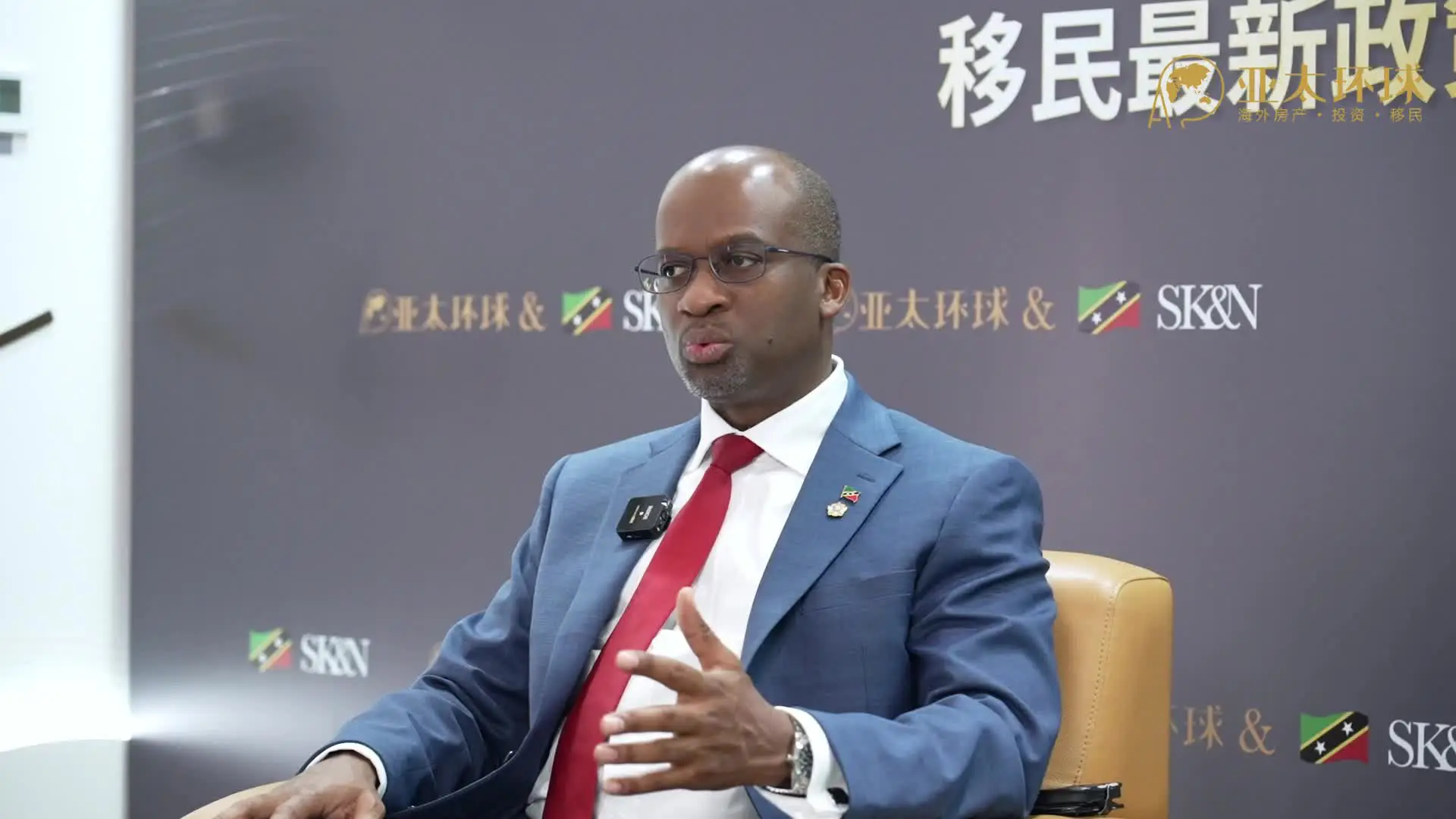 圣基茨