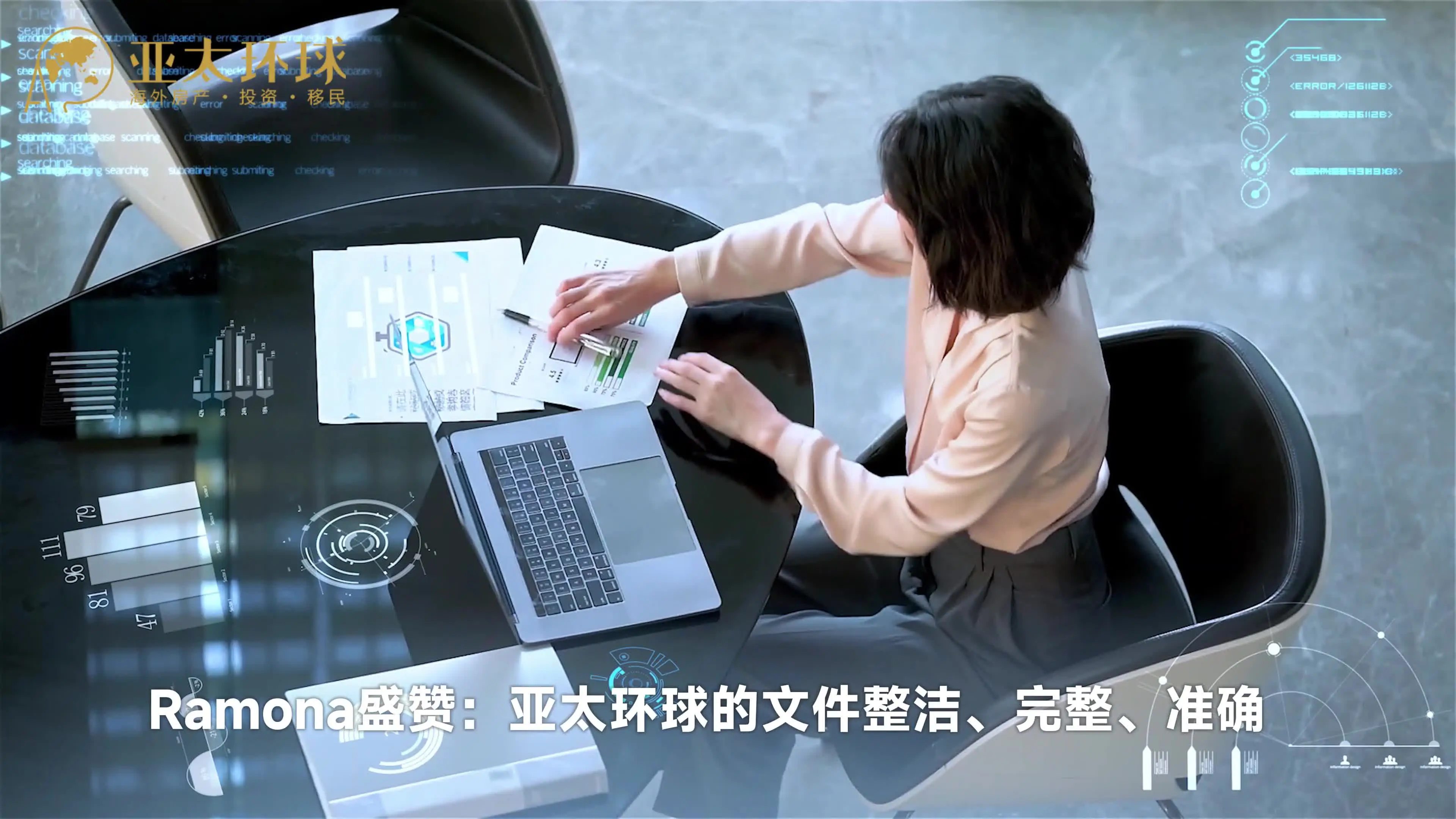 马耳他移民,马耳他移民条件是什么