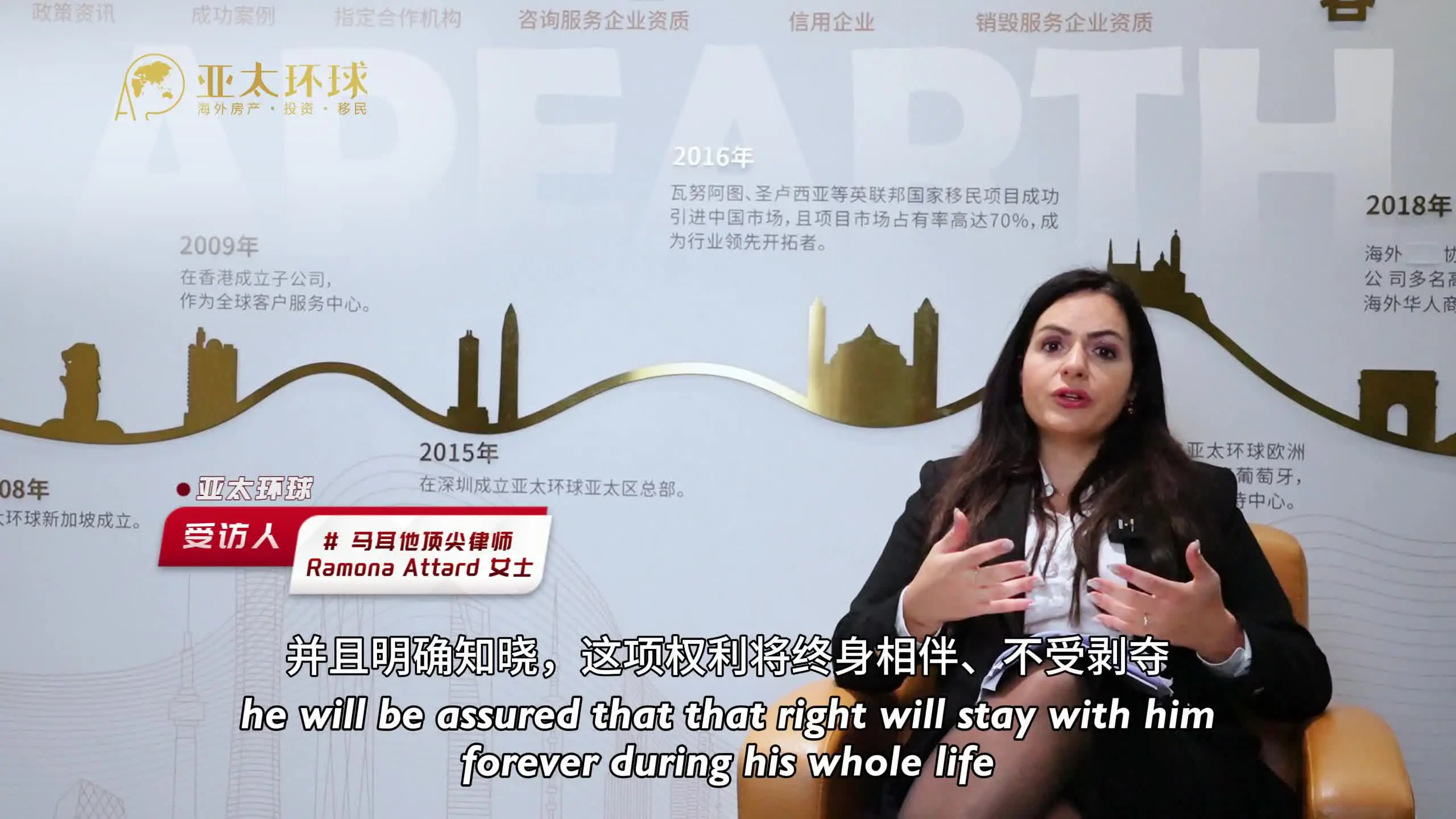 马耳他MPRP先获批后投资原则解读：为什么说这是最安全的欧洲移民项目？