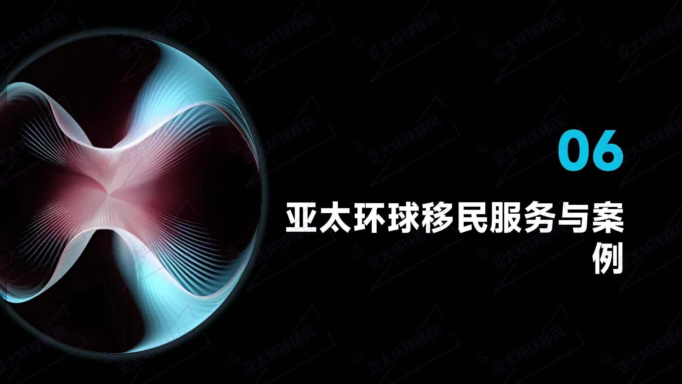 2026年香港投资移民重启：3000万港币资产证明怎么开？