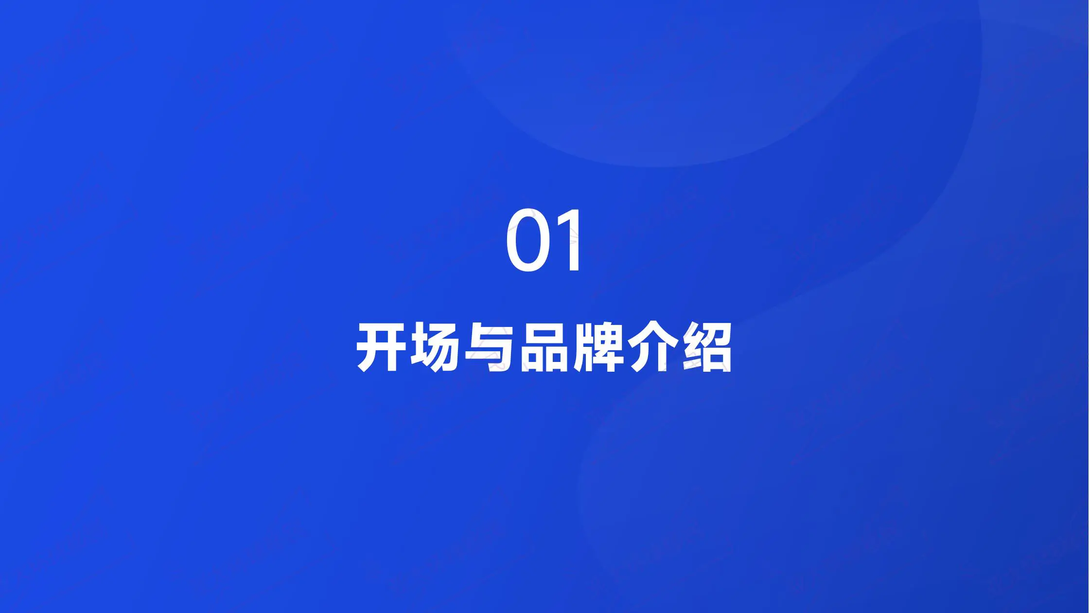 2026年澳洲移民职业清单（SOL）更新，这些职业被移除了！