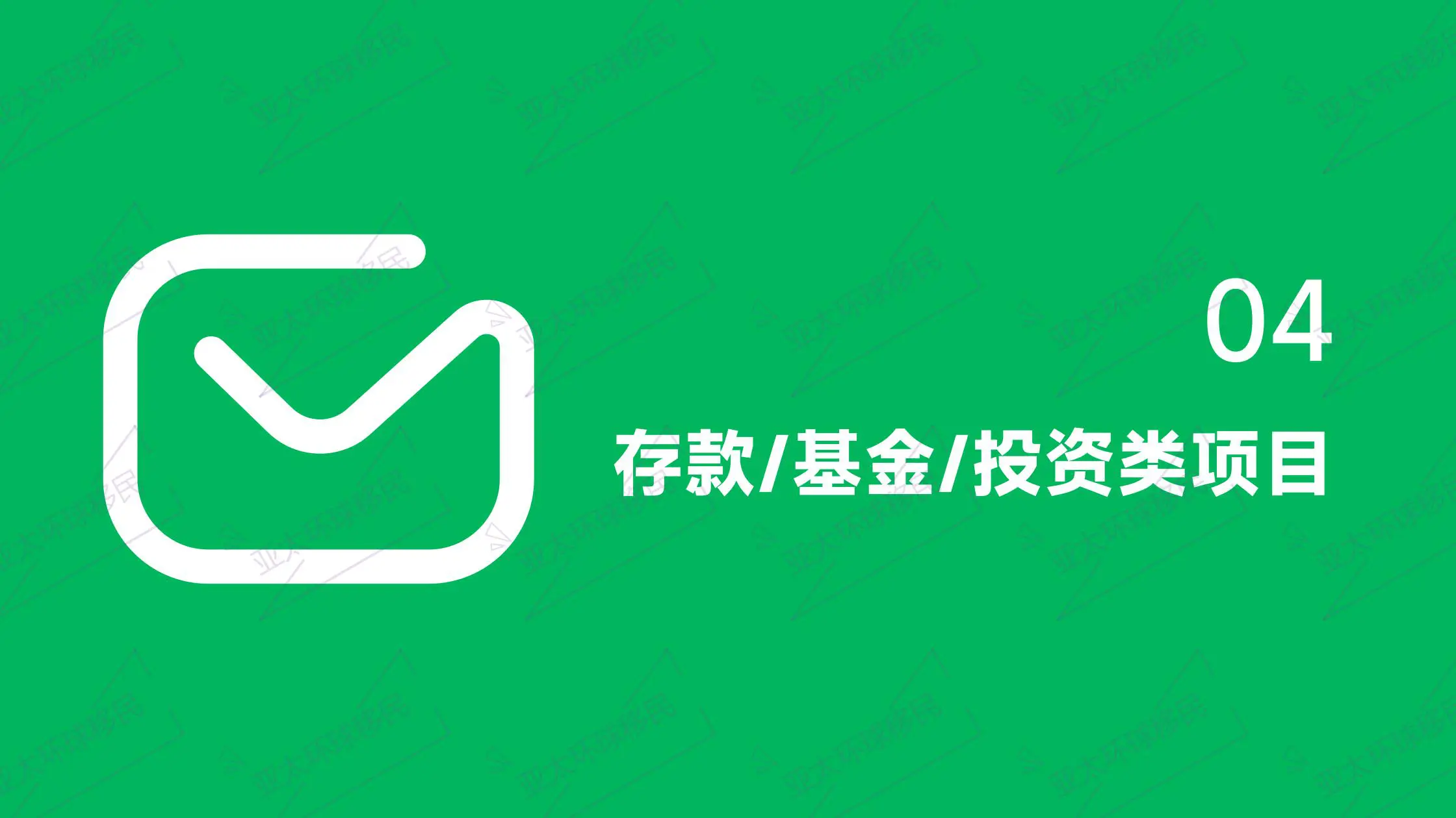美国投资移民政策稳定，申请流程规范，适合高净值人士身份规划