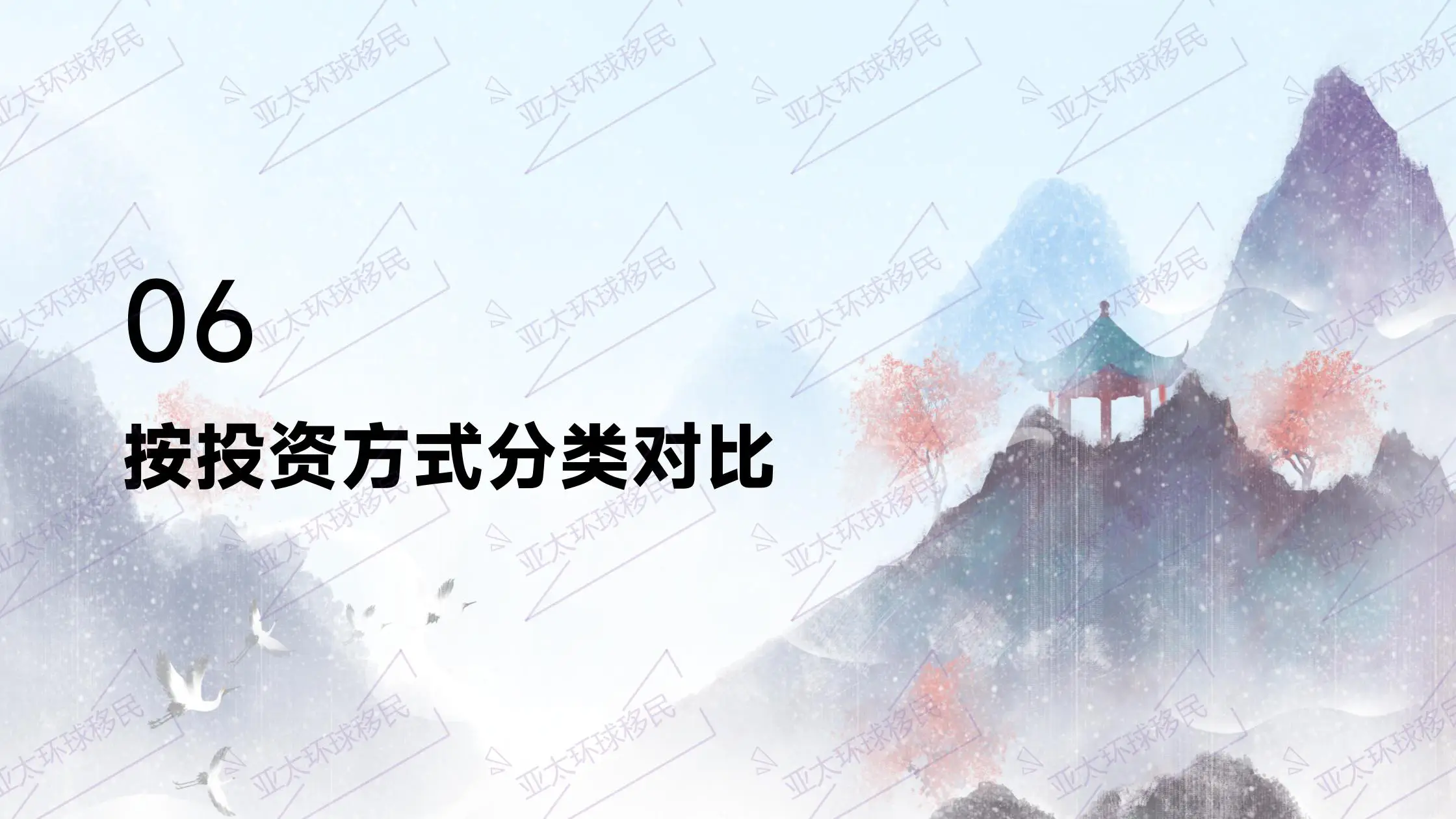 香港移民优才计划，无雇主担保，凭自身资质即可申请香港身份