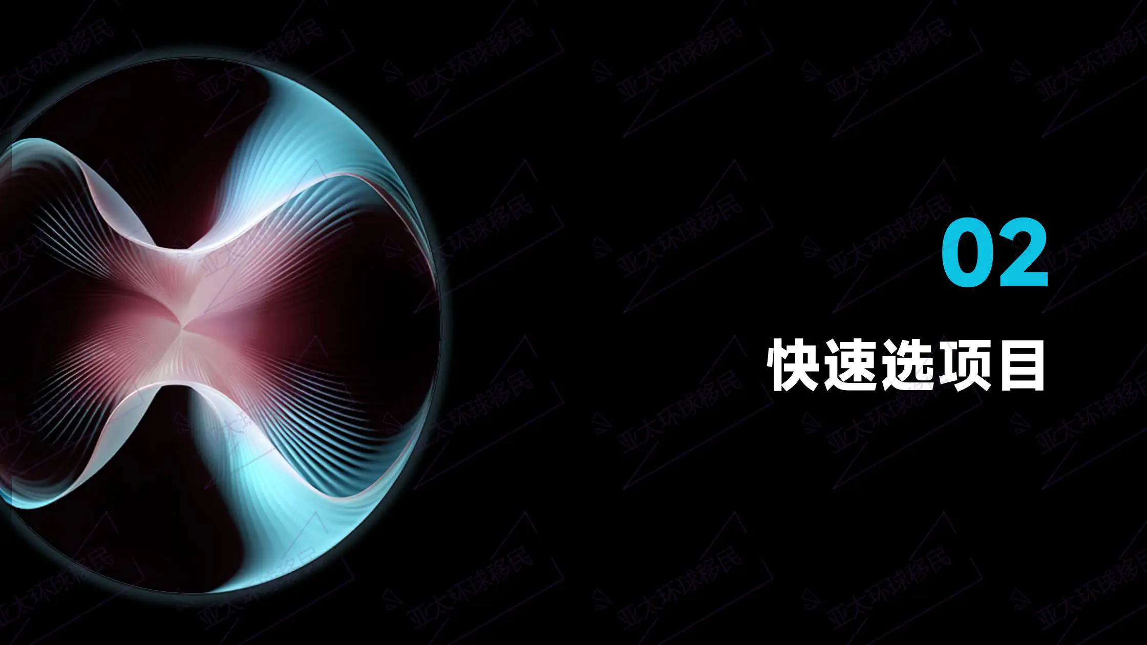 格林纳达护照续签要考试？文化课程要求说明