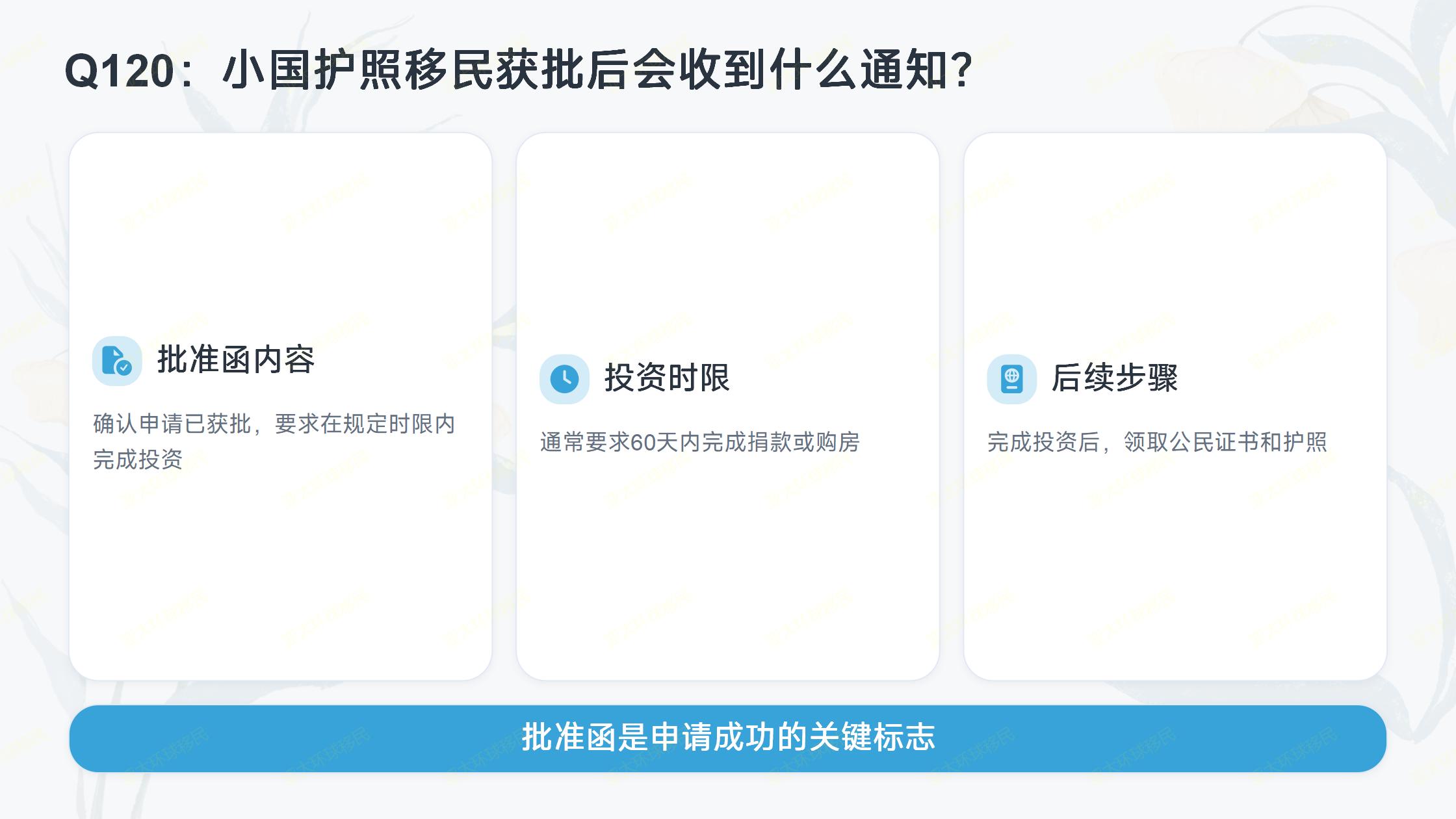 普通白领能申香港高才吗？年薪、学历门槛详细对标