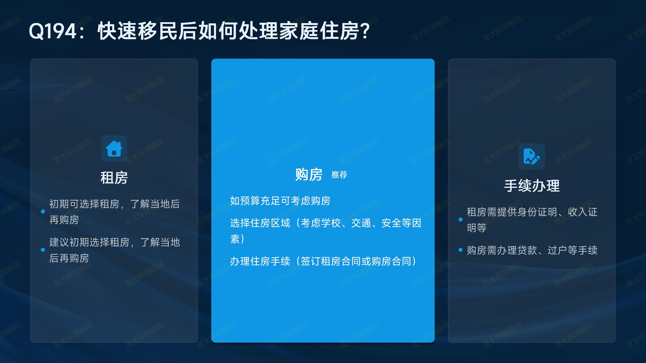 普通从业者能申请 EB1A 吗？杰出人才十项标准自查小技巧