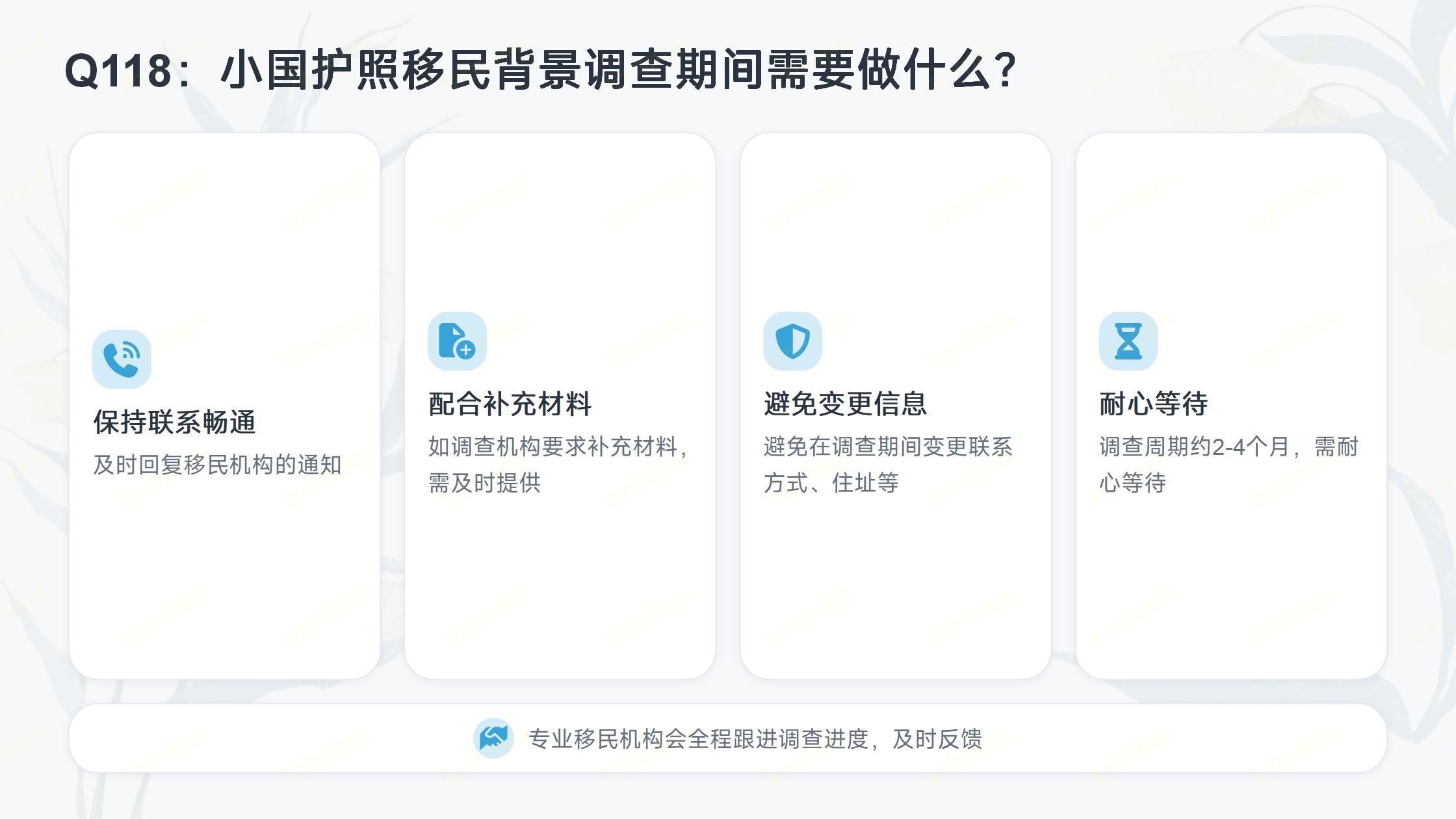 40万美元！土耳其买房，直接拿大国护照