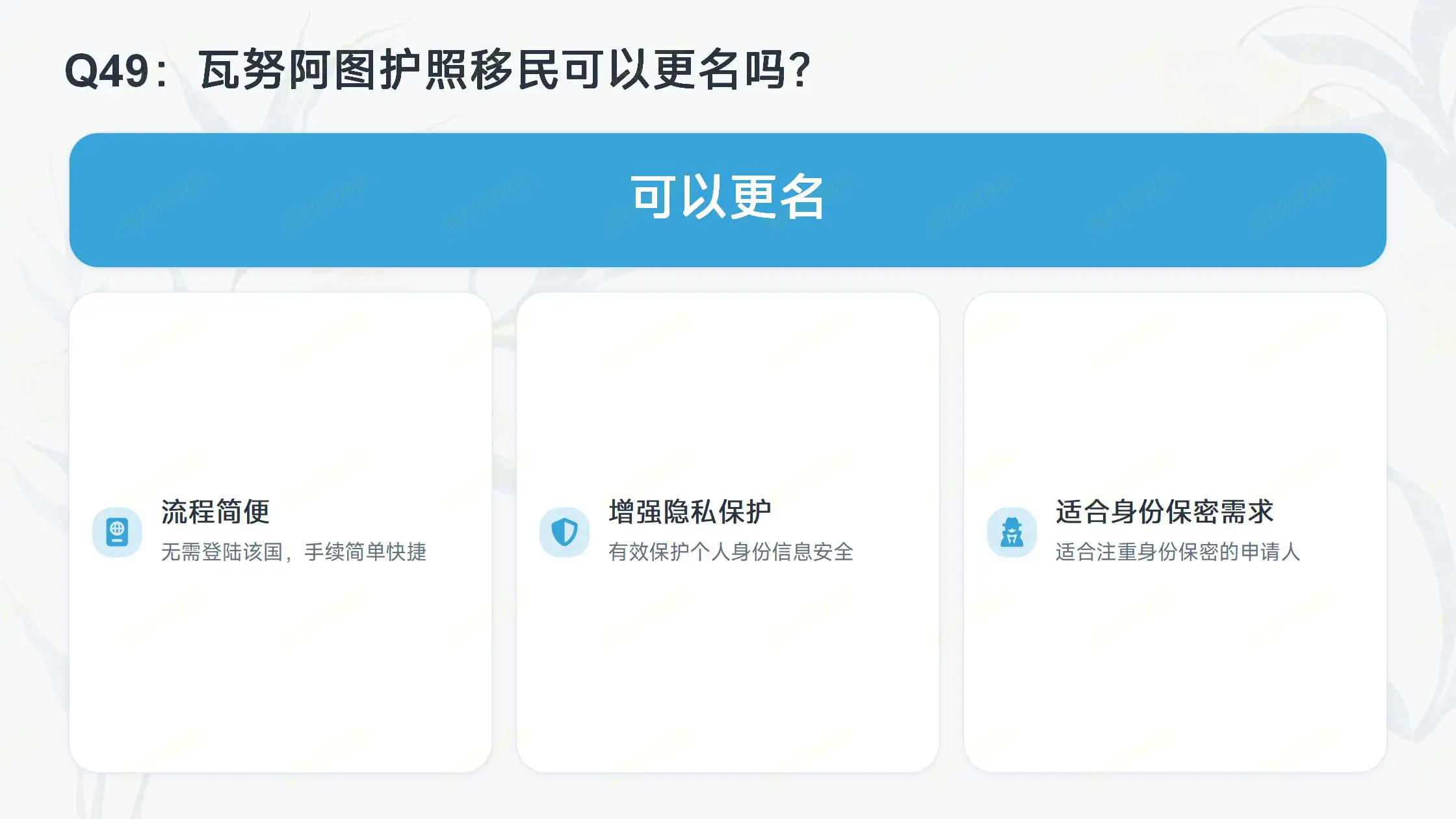 250万韩国买房，无移民监+东亚文化适配，华人居住太舒服了