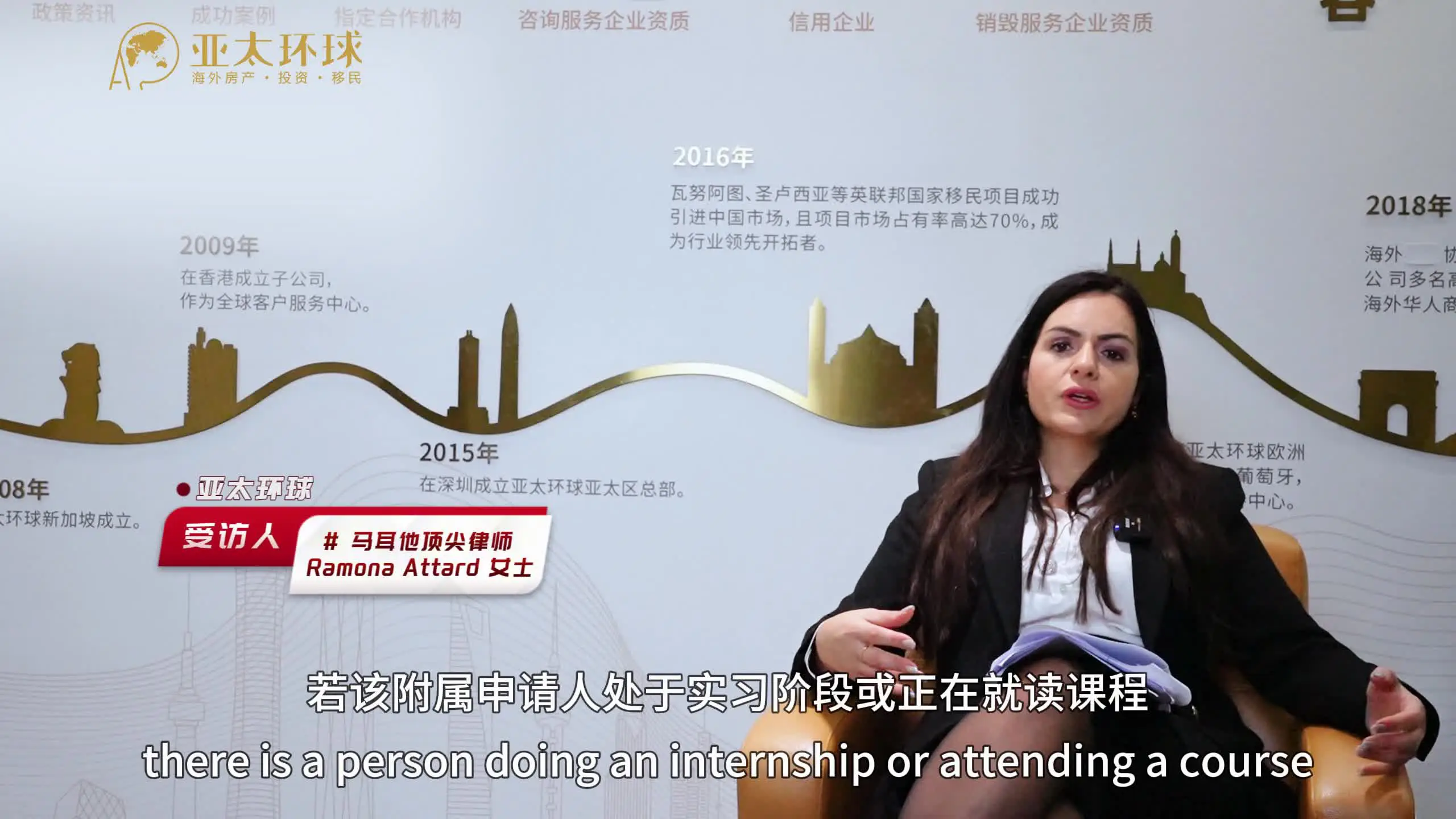 140万马耳他永居，12个月拿欧盟居留，低税率高福利