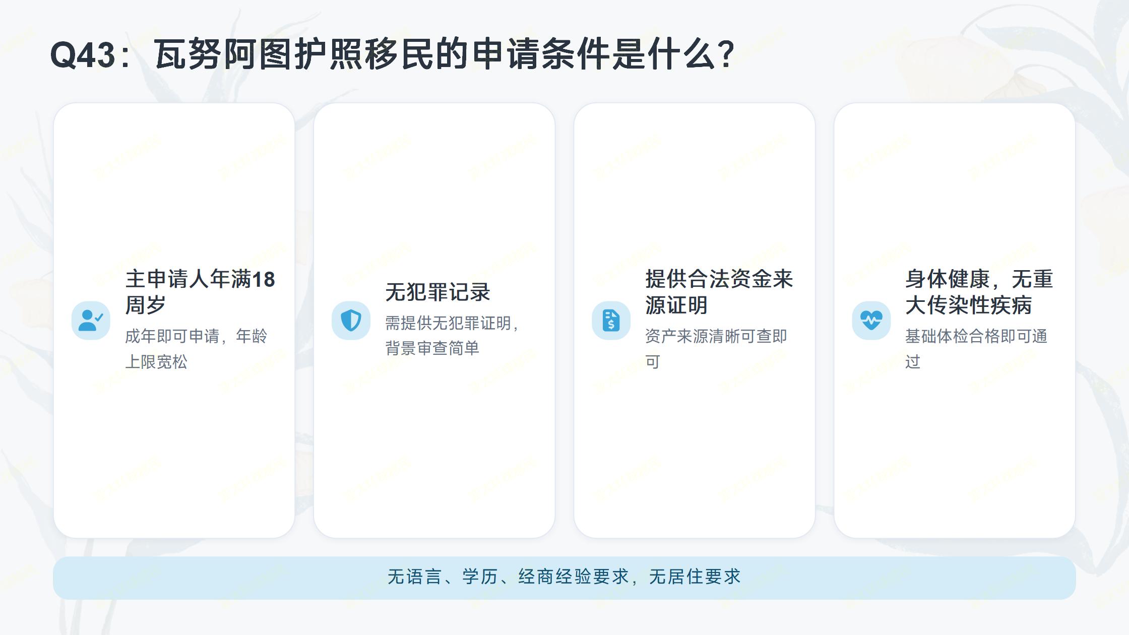 2-5万人民币！泰国医疗签证，1-3个月拿泰国短期居留