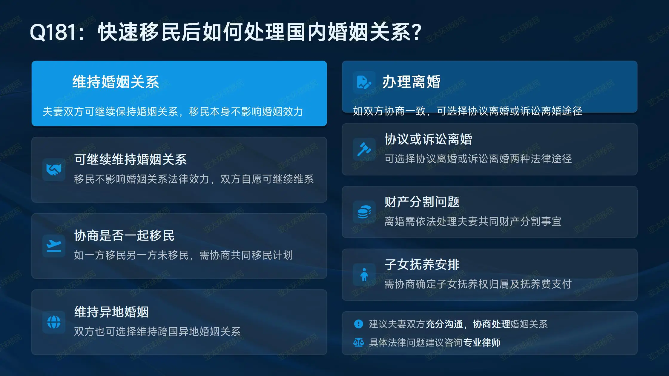 韩国旅游签证容易过吗？最新申请资质与审核条件汇总