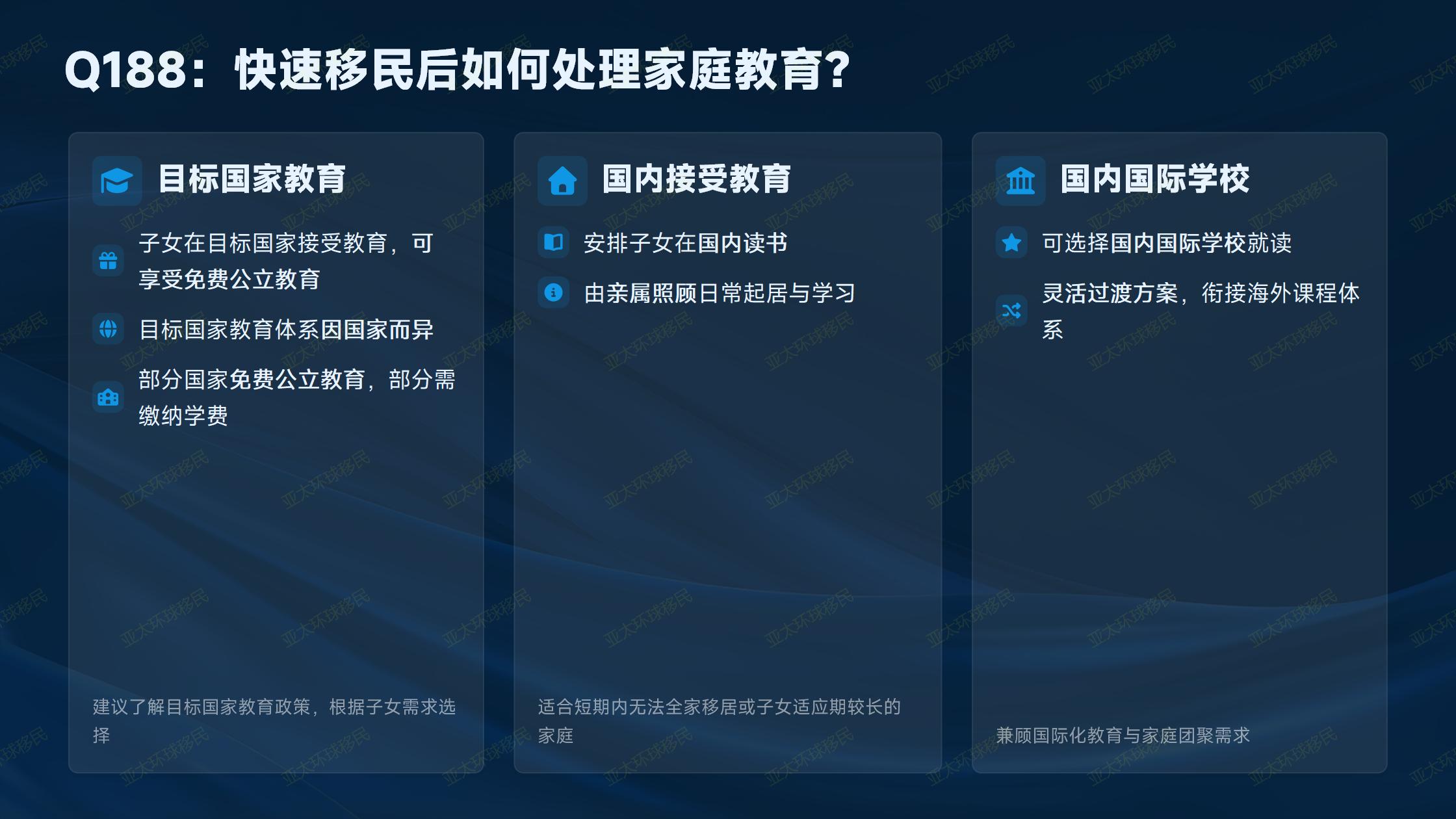 懒人之选！无移民监的居留项目，瓦努阿图永居和泰国养老签证闭眼冲