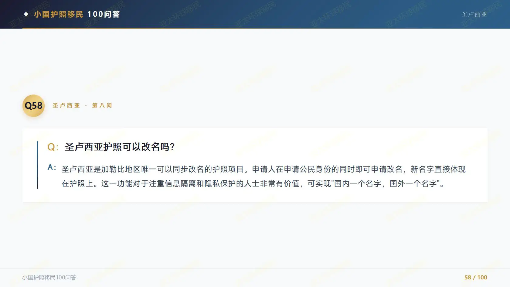 中韩文化交流签证怎么办？2026最新办理手续与材料清单