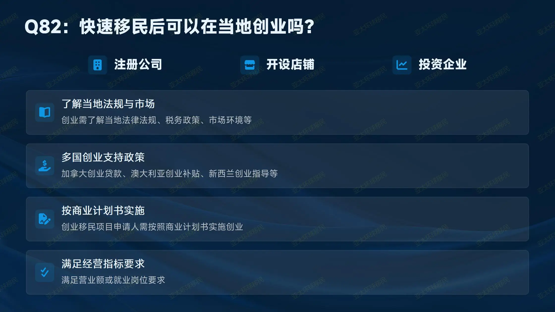 出入境别踩坑！2026韩国护照通关最新合规要求