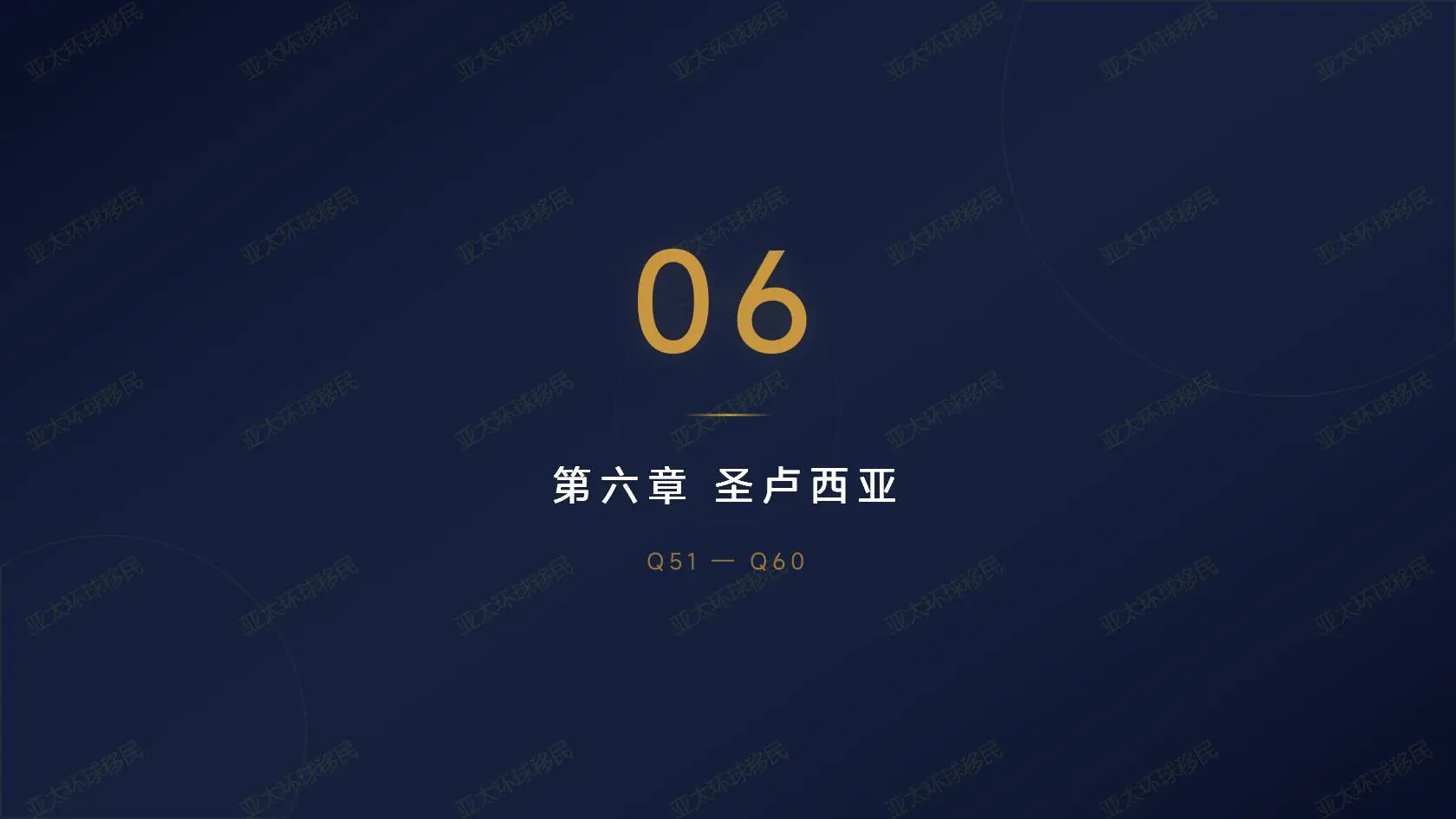 2026年中国香港高才续签，2万门槛，现在是入手的好时机吗？
