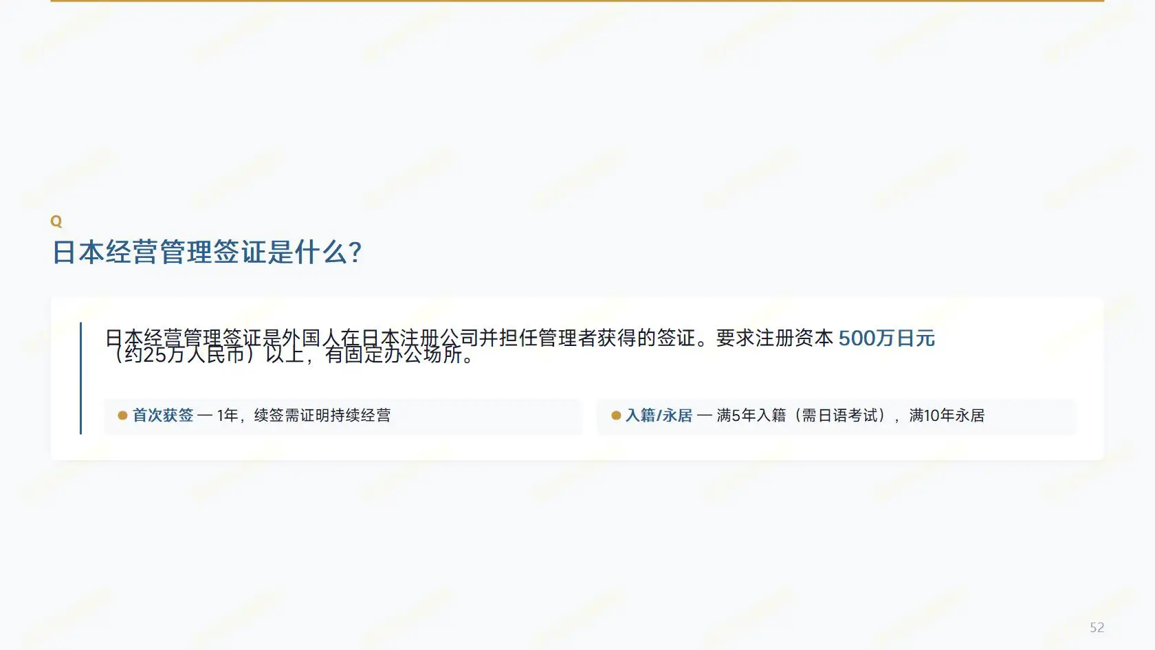 2026年税务优势移民项目排行榜：加勒比vs欧洲，哪个税务天堂更适合你？