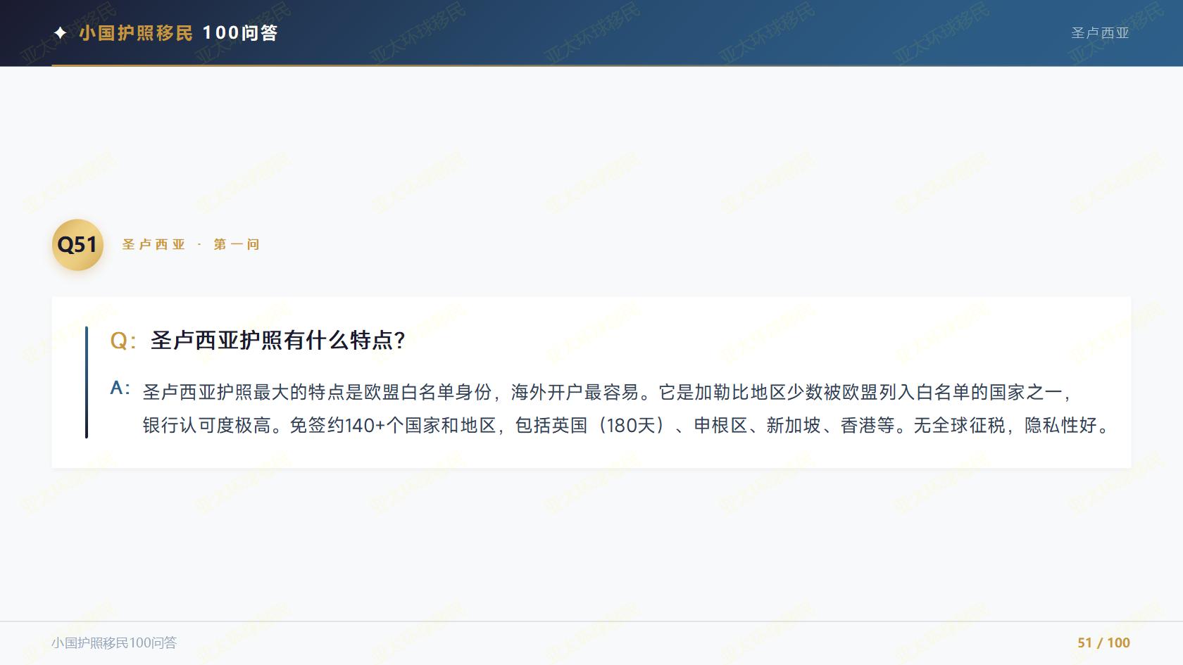 韩国文化交流签证利好，最新出入境合规政策与手续规范