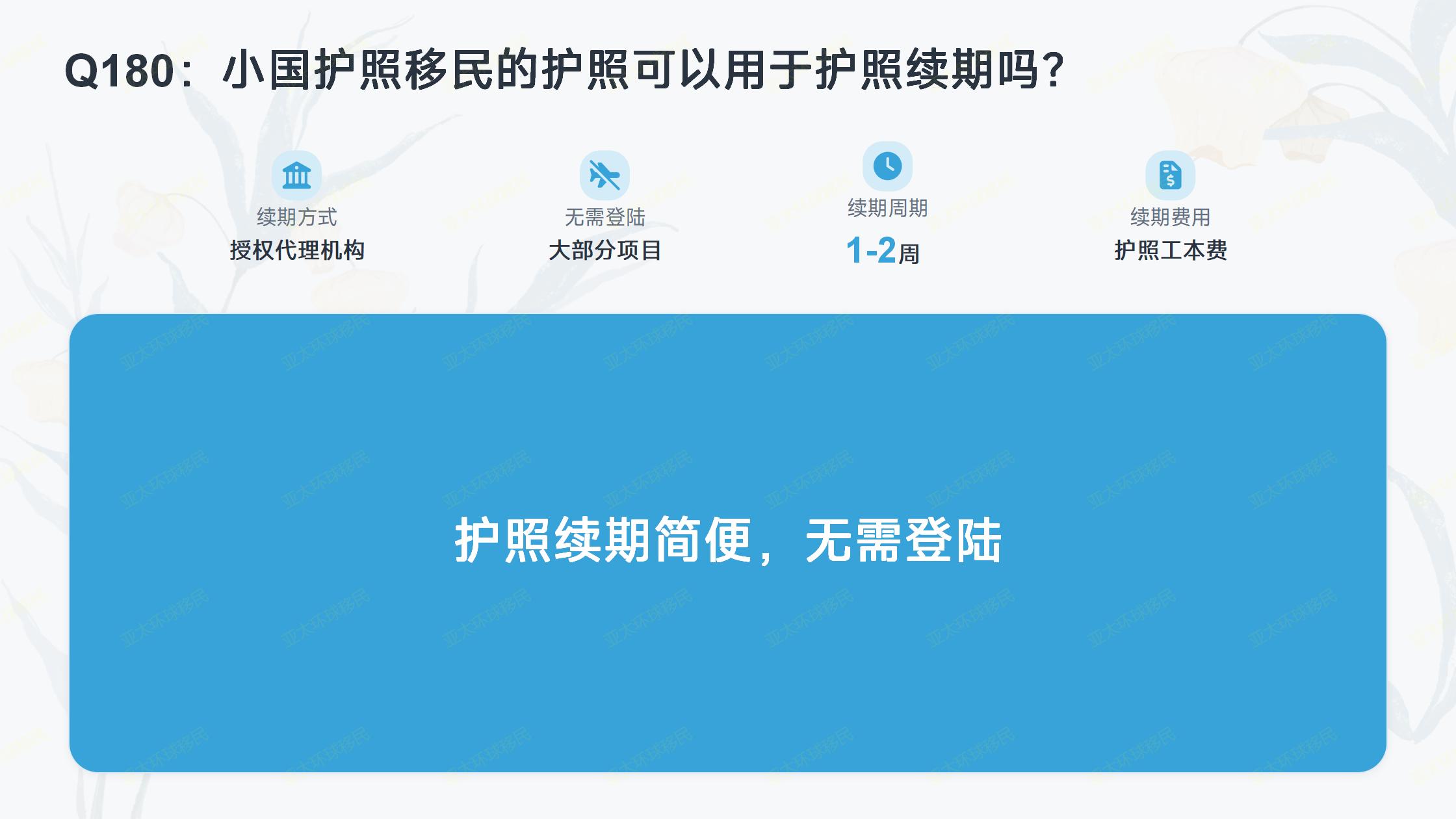 土瓜湾中学择校参考与实力分析2026 香港中学教育环境解读