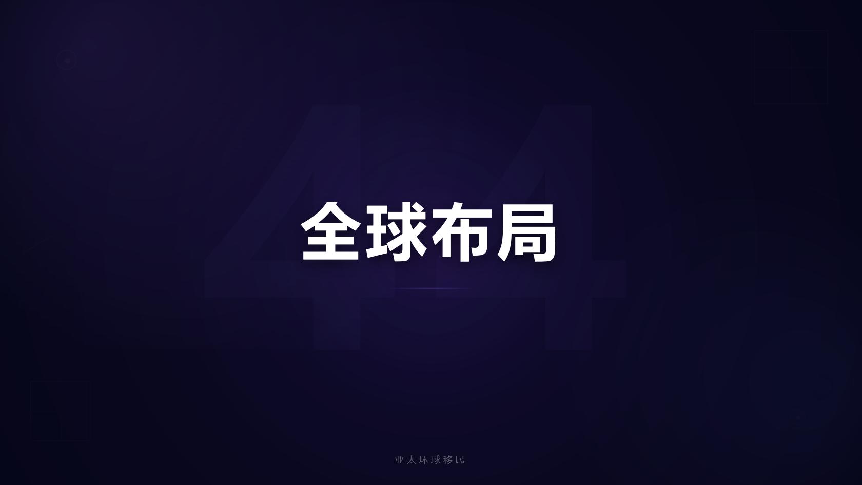 安提瓜捐款和购房移民全部花费明细一览完整版 2026最新版