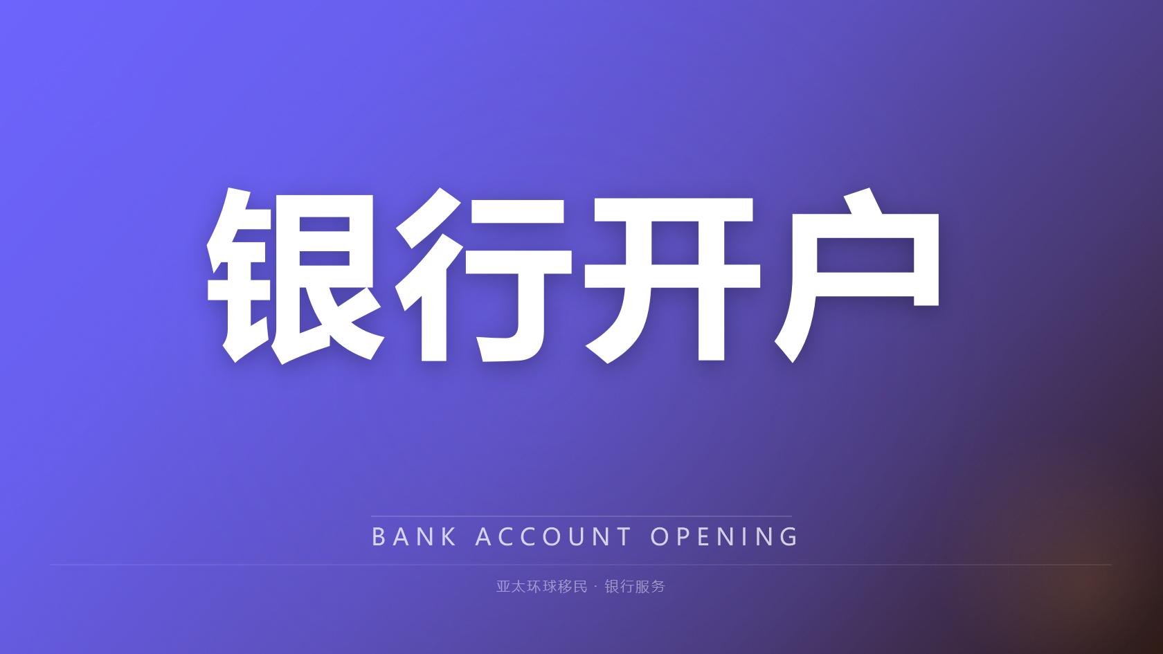 圣卢西亚捐款购房移民