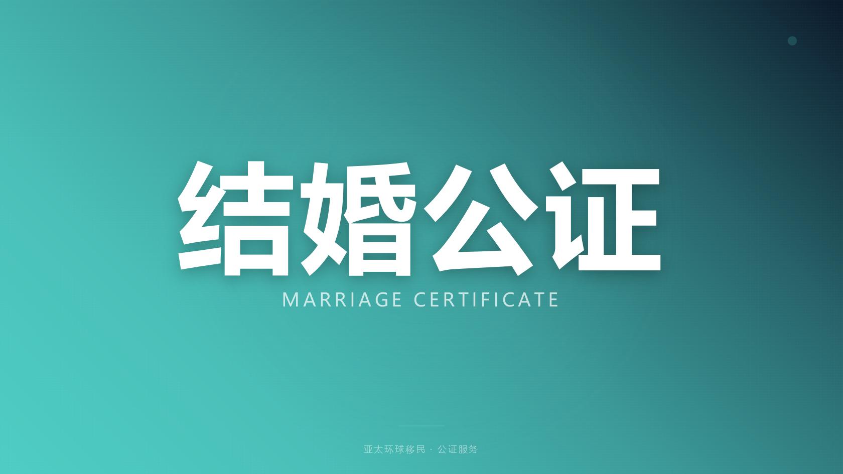 泰国精英签