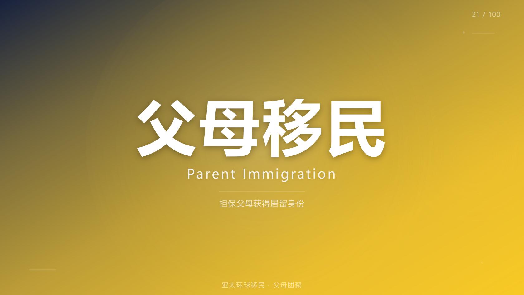 2026圣卢西亚护照办理周期，合规移民公司3-5个月下身份怎么看