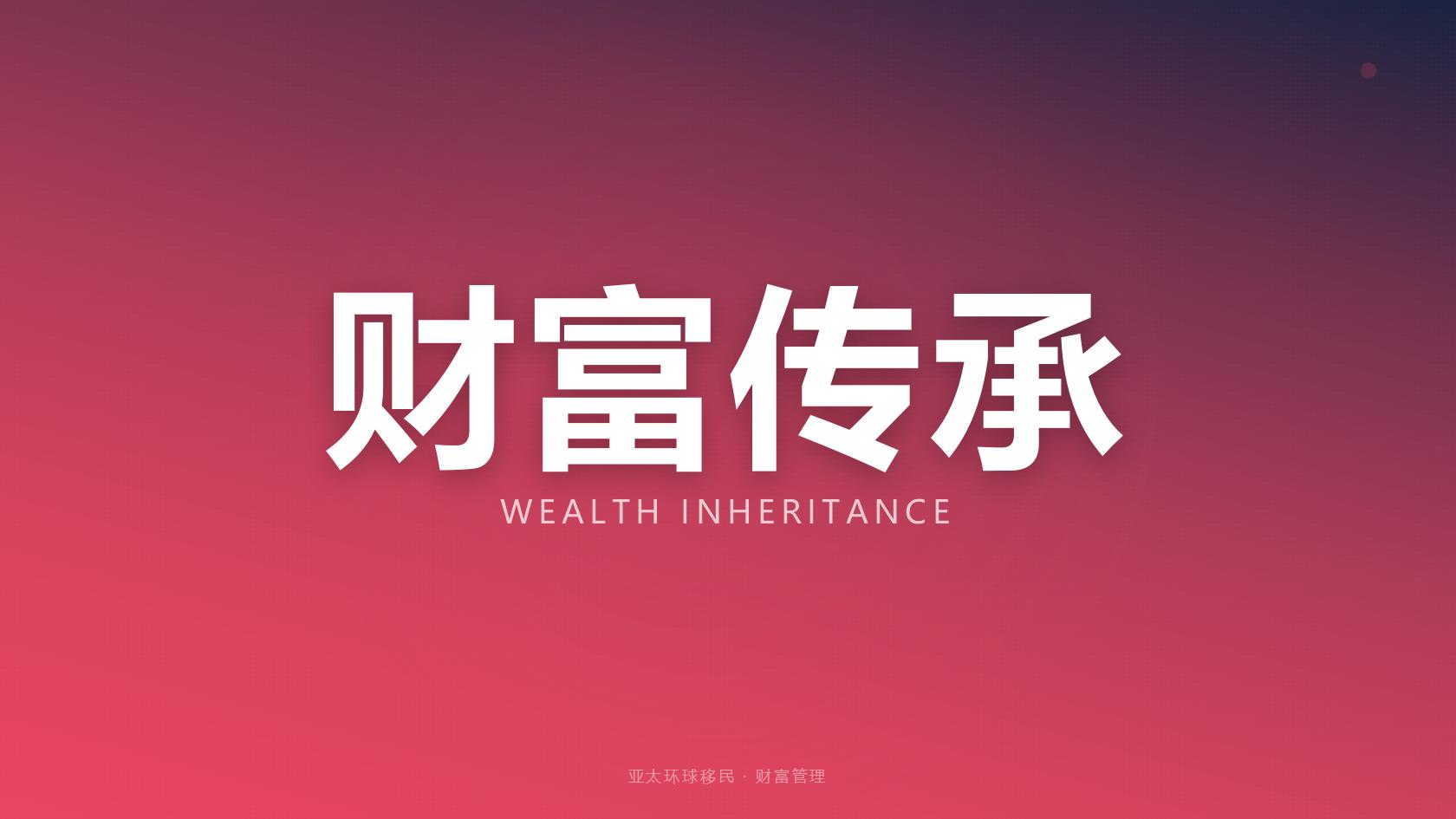 2026圣多美捐款移民周期，靠谱移民公司2-3个月获批