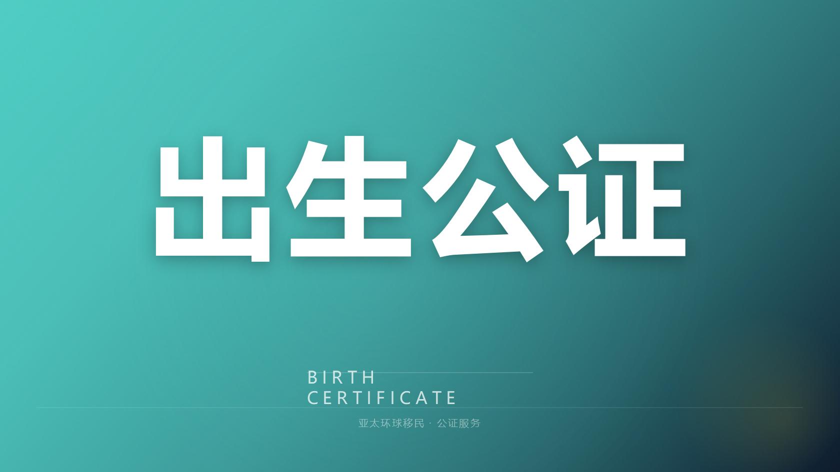 安提瓜23万美金捐款移民，合规移民公司6-8个月下身份