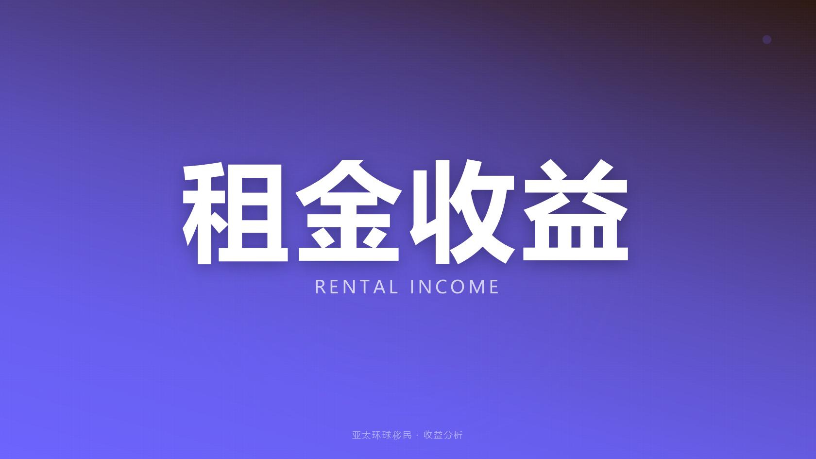 多米尼克捐款移民咨询渠道，合规移民公司定制专属方案