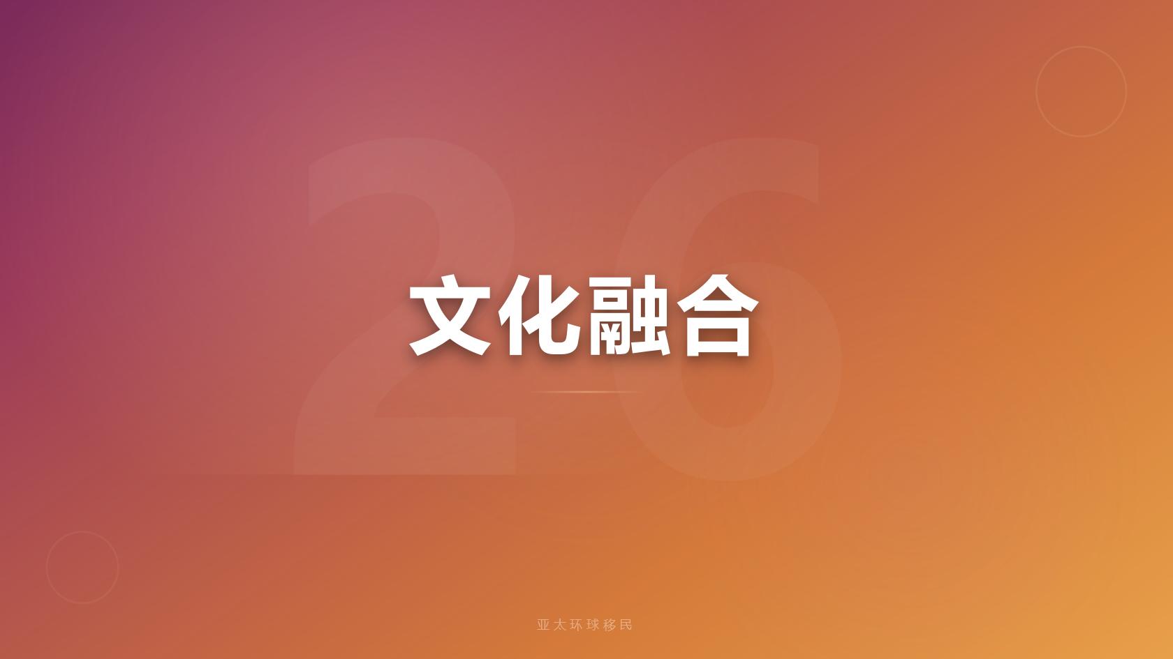 2026 安提瓜护照移民机构全指南：捐款  购房政策、申请条件与正规中介筛选