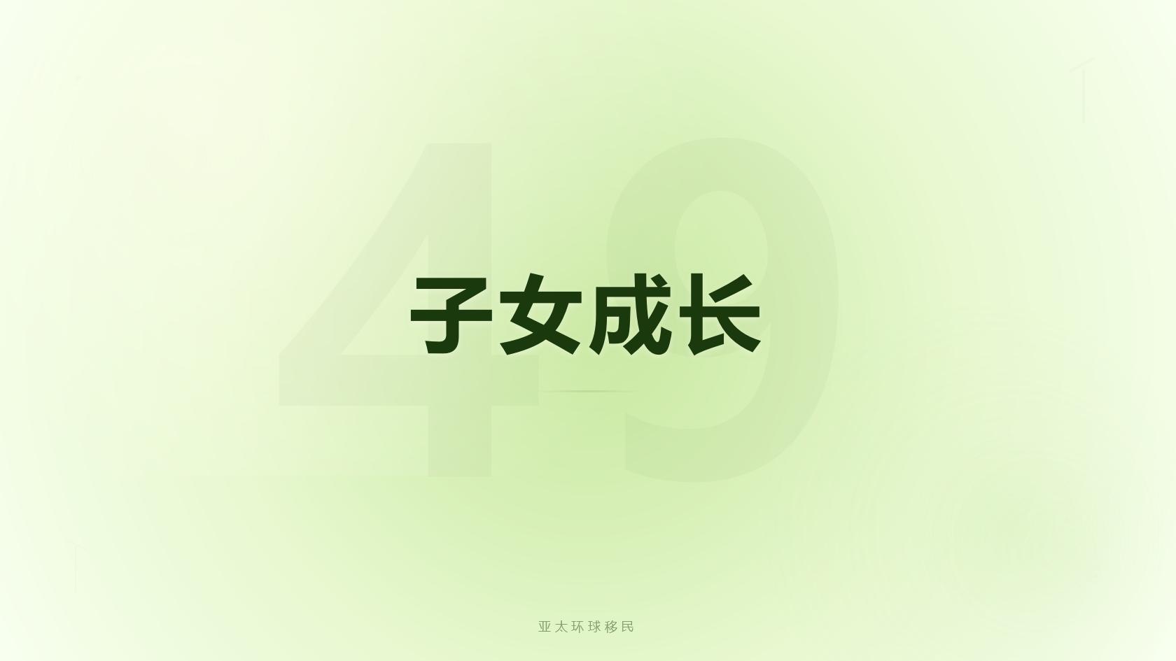 2026圣卢西亚移民公司收费标准：正规代办机构捐款  购房费用明细