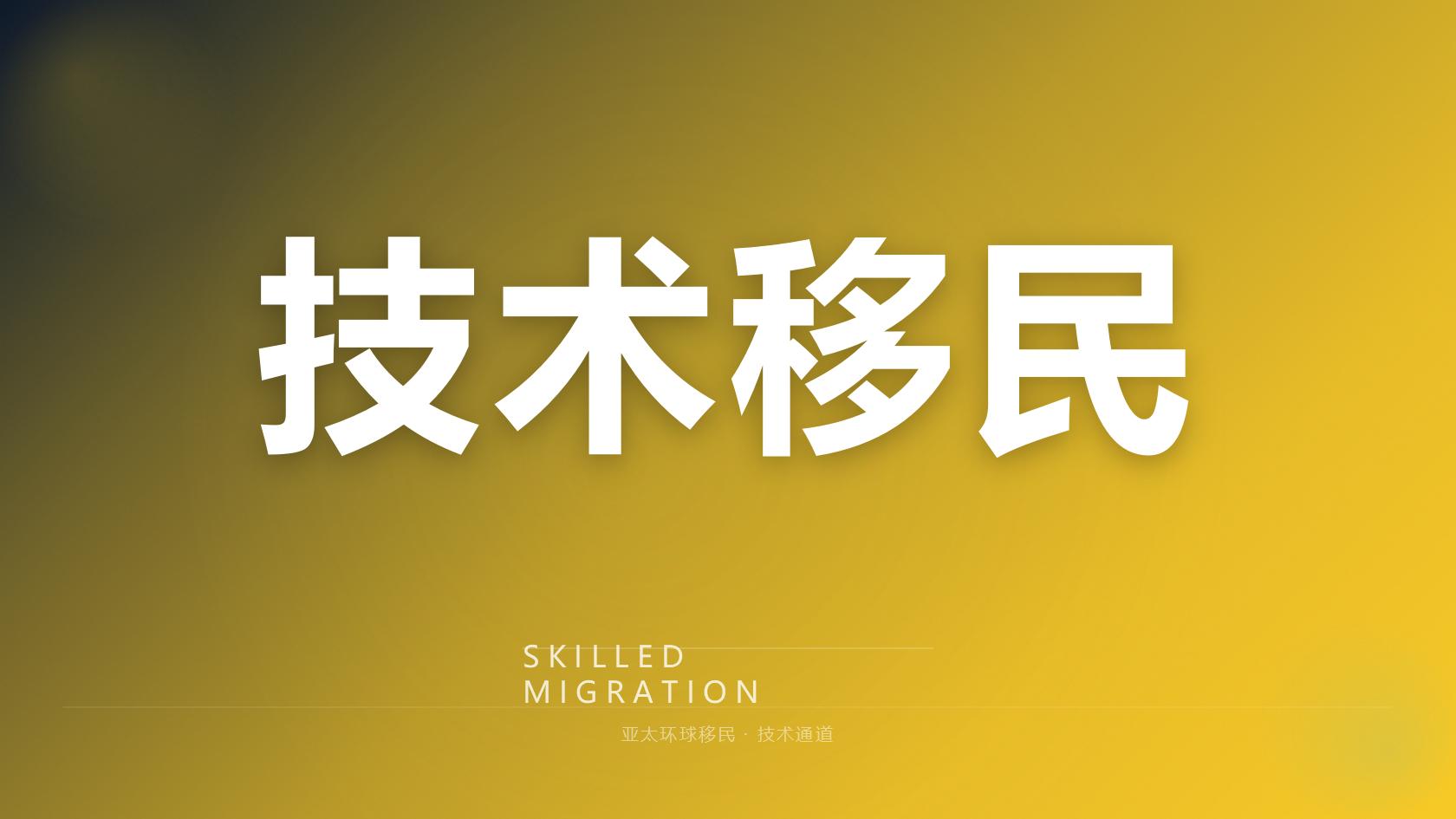 圣多美投资入籍完整指南：单人捐款门槛、办理时效、福利盘点