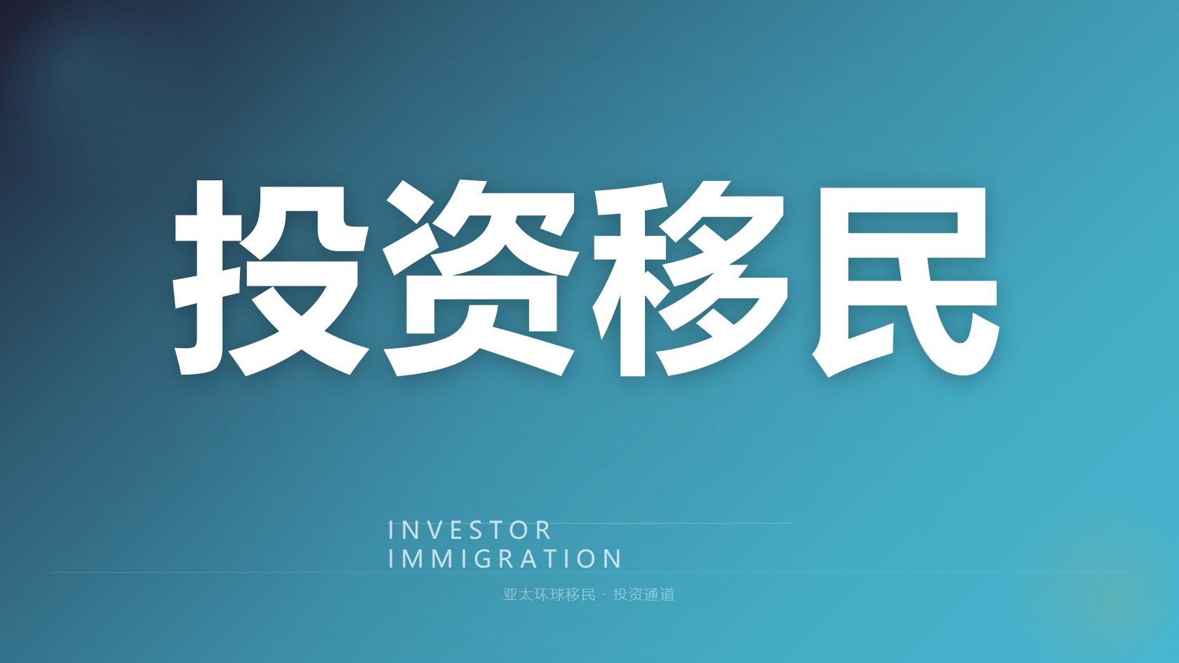 泰国养老优选精英签证_套餐门槛、出行便利、医疗配套福利盘点