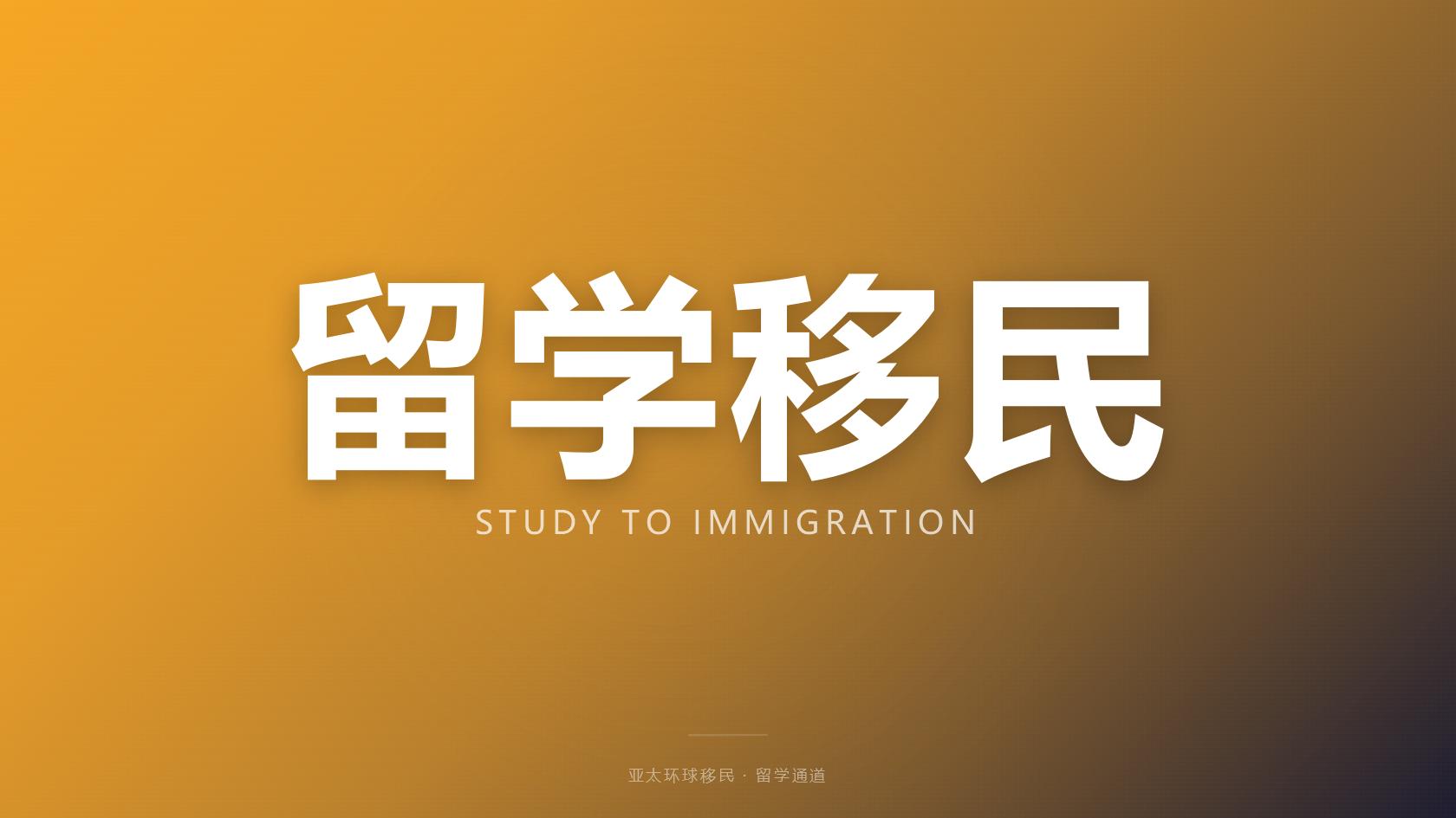 退休移居泰国养老签_存款门槛、生活成本、医疗配套优势盘点