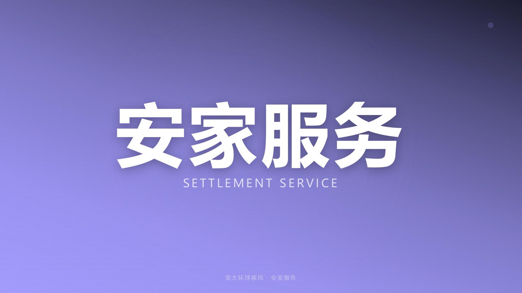 2026泰国医疗居留攻略_1-3个月医疗签、医疗证明保费全套要求