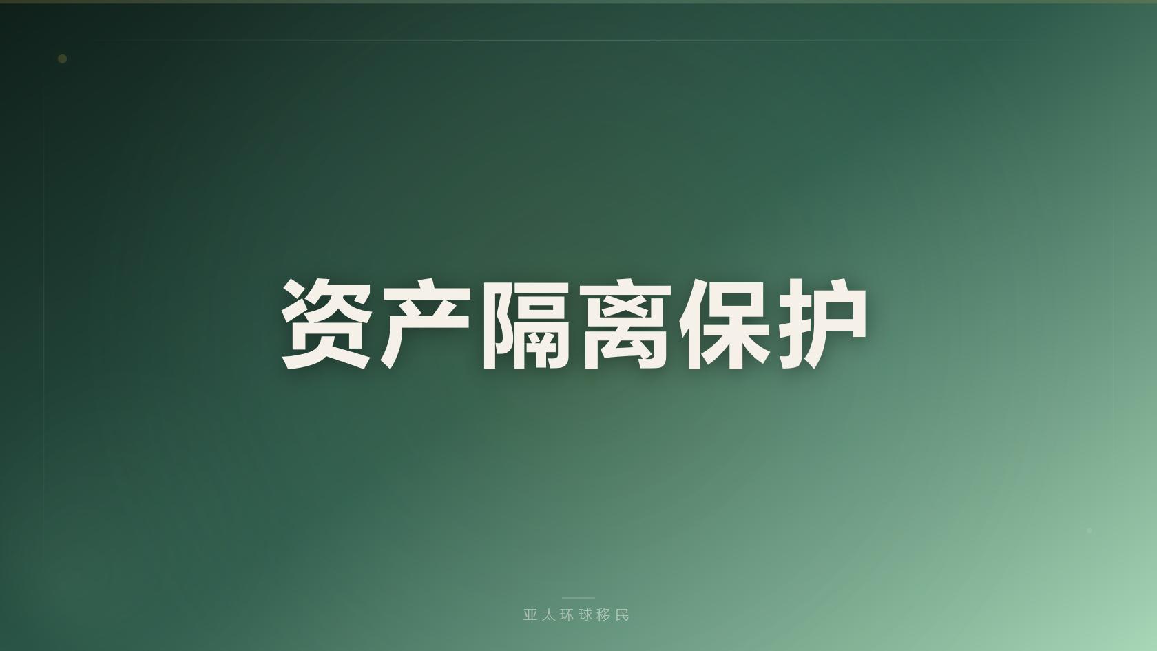 办欧洲签证要多少钱_容易忽略的费用也要提前考虑